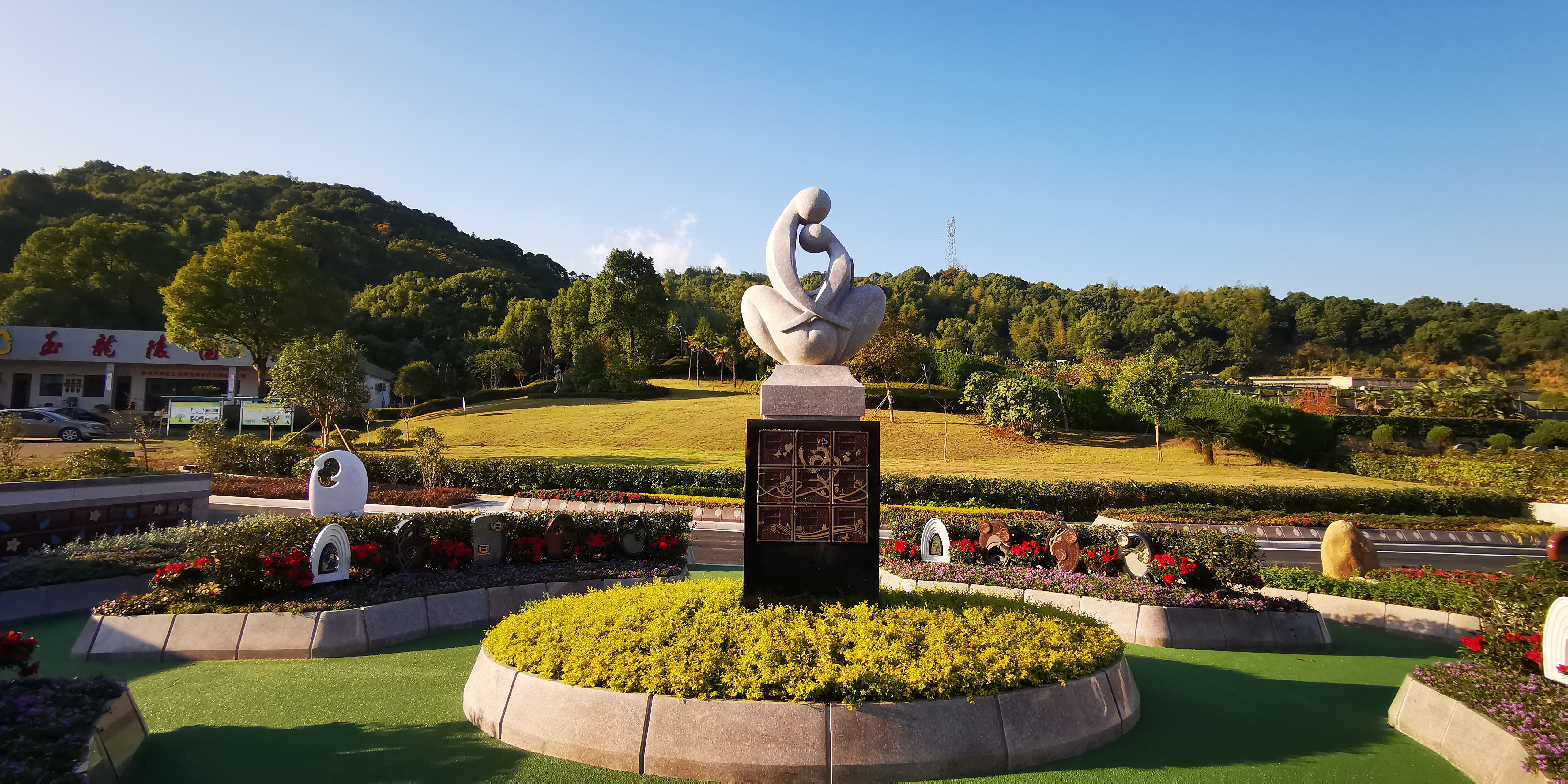 云顶集团(中国区)官方网站