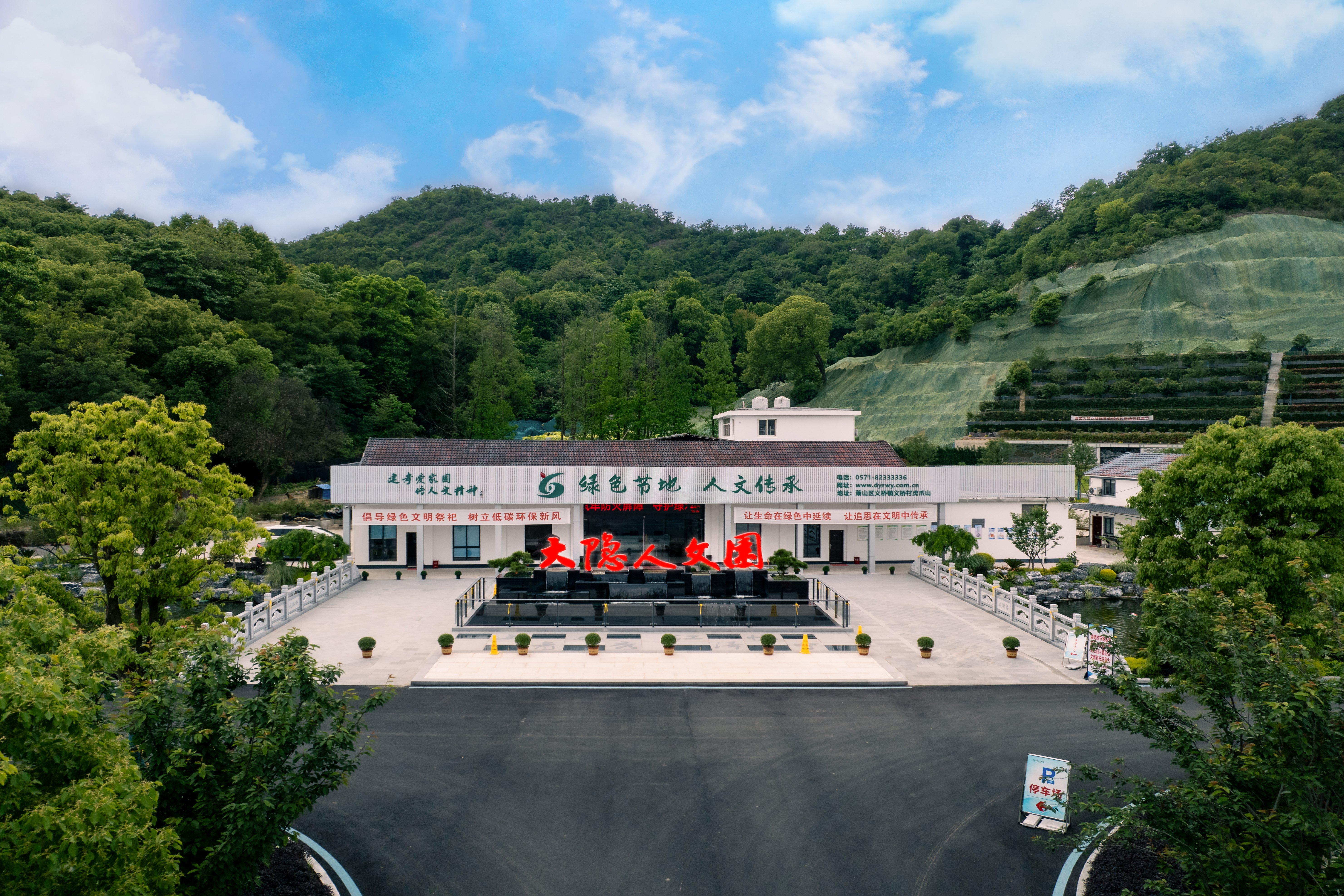 云顶集团(中国区)官方网站