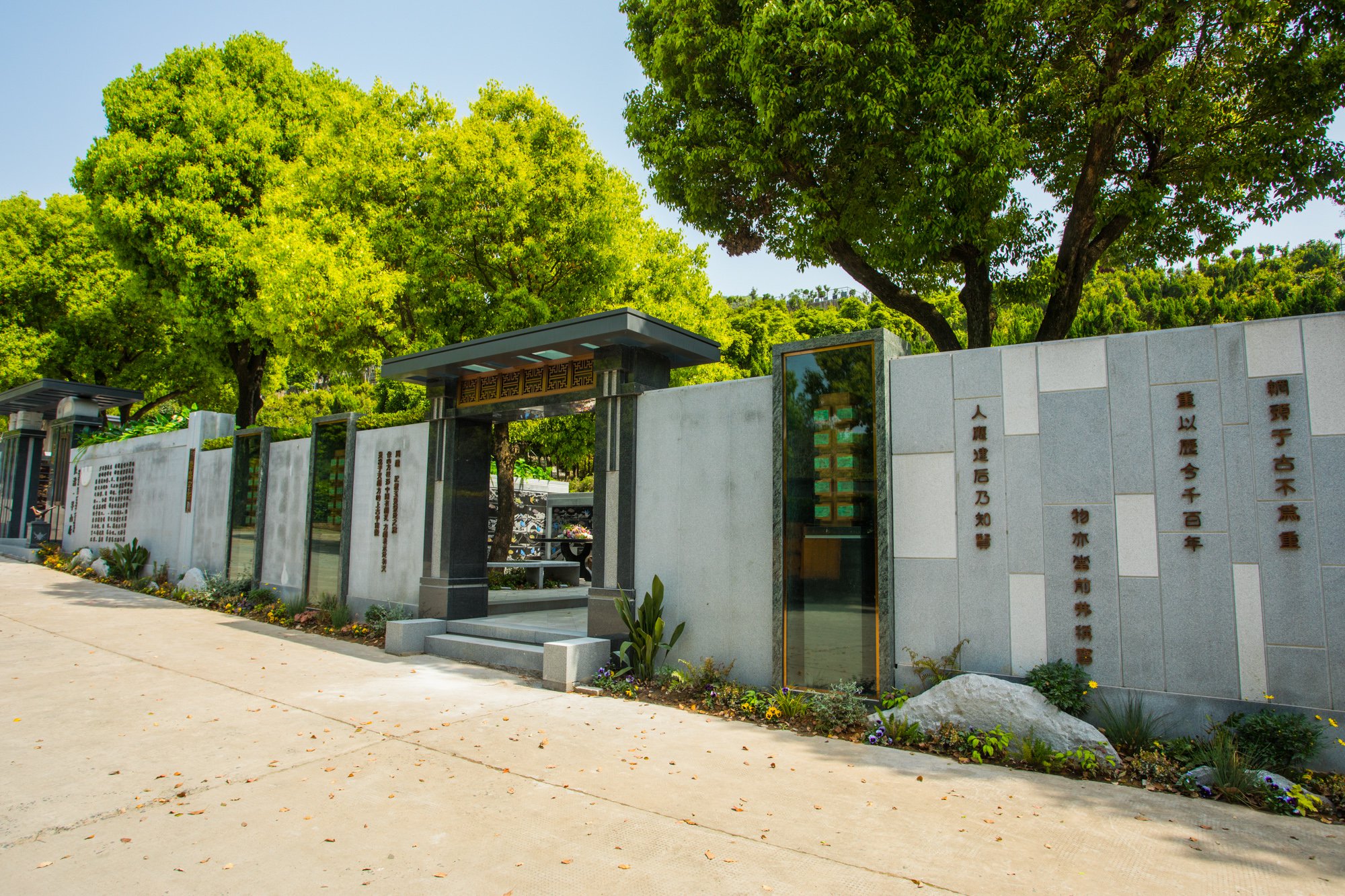 云顶集团(中国区)官方网站