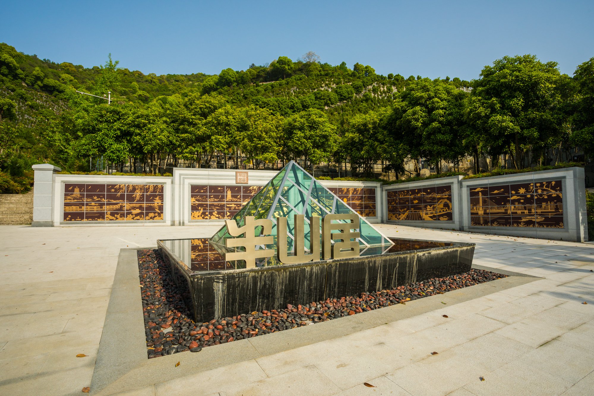 云顶集团(中国区)官方网站