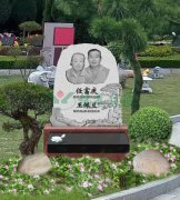 任富庆碑雕——家国情，松柏志，永恒颂