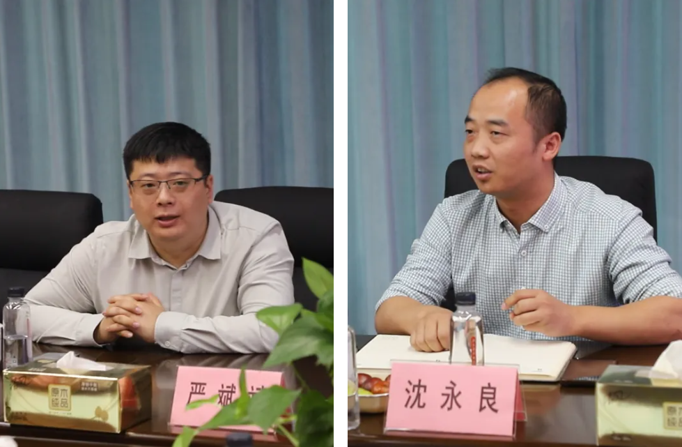 云顶集团(中国区)官方网站