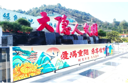 云顶集团(中国区)官方网站