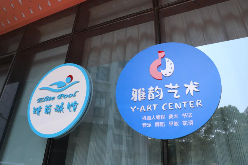 云顶集团(中国区)官方网站