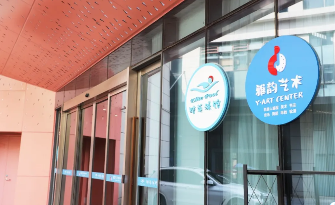 云顶集团(中国区)官方网站