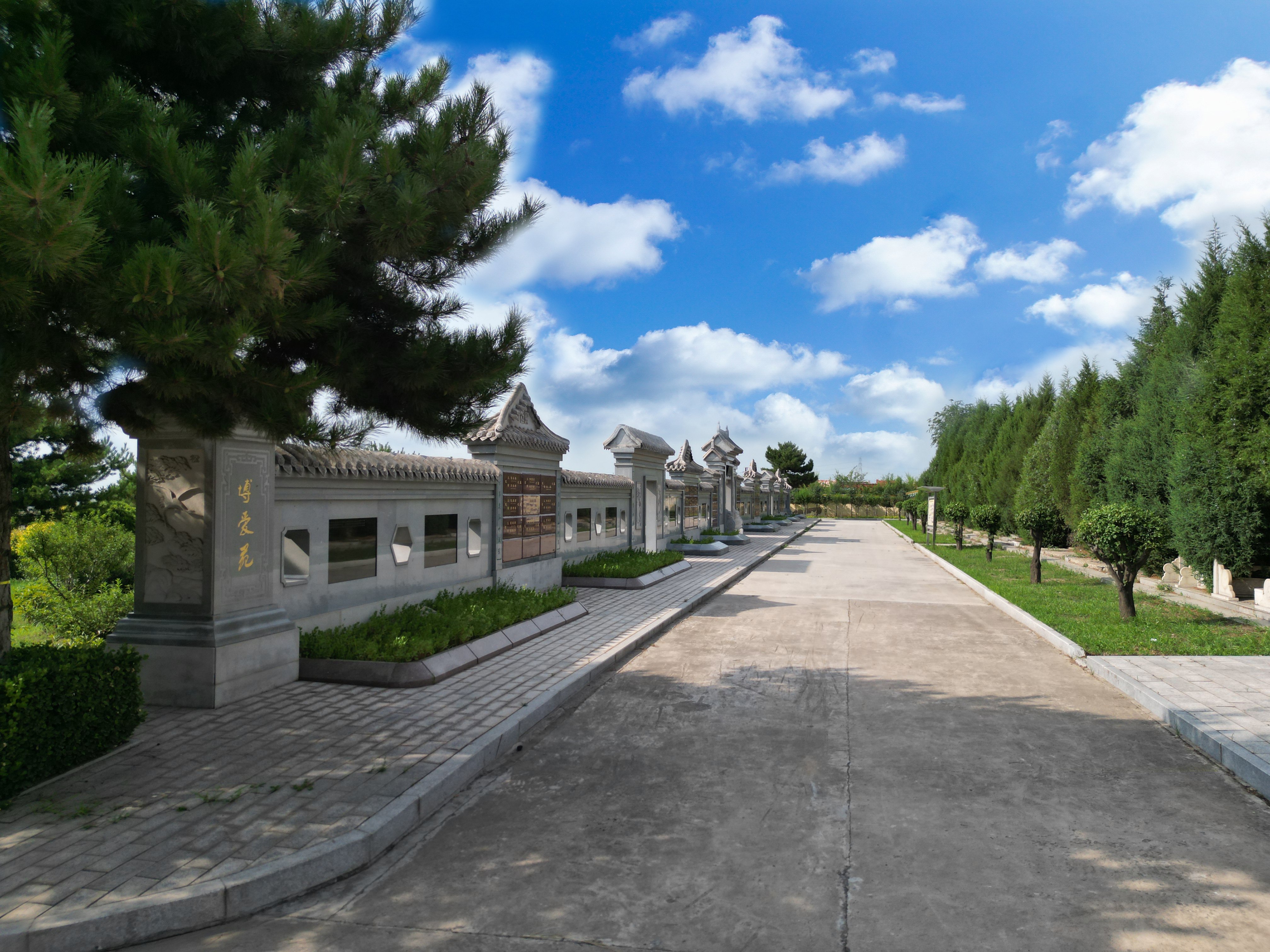 云顶集团(中国区)官方网站