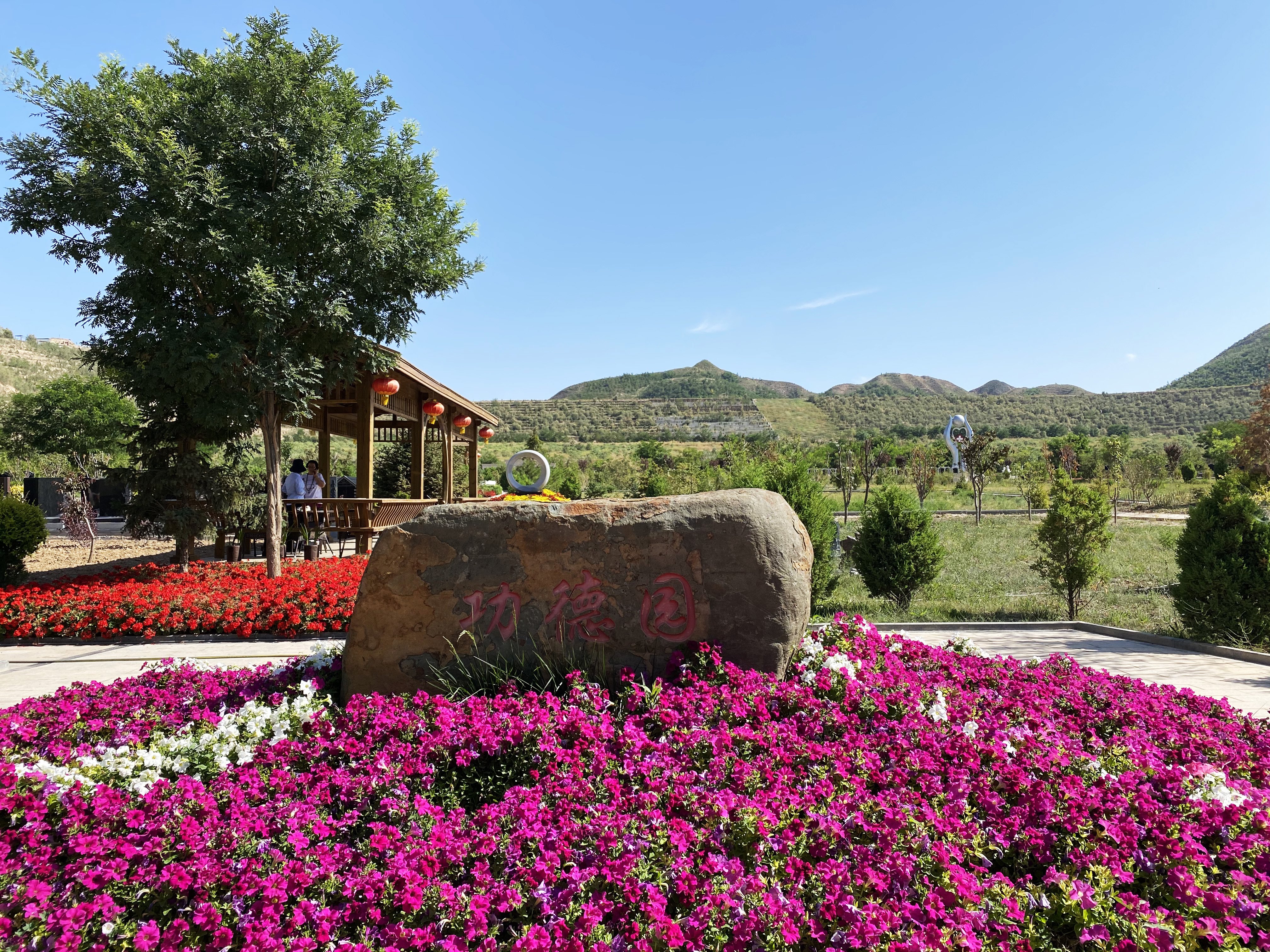 云顶集团(中国区)官方网站