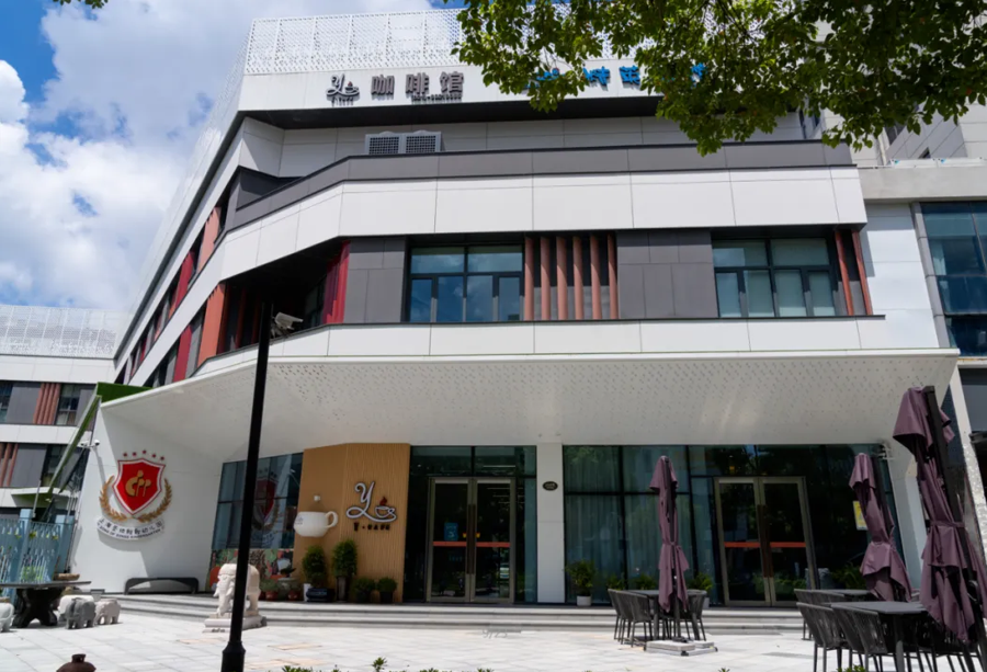 云顶集团(中国区)官方网站