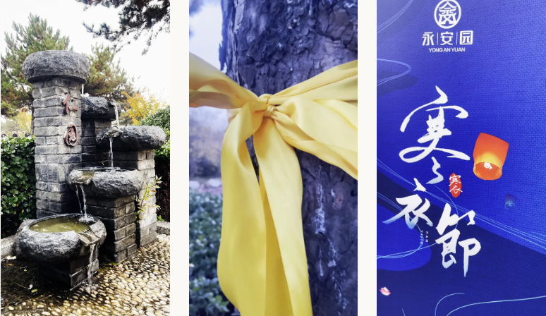 云顶集团(中国区)官方网站