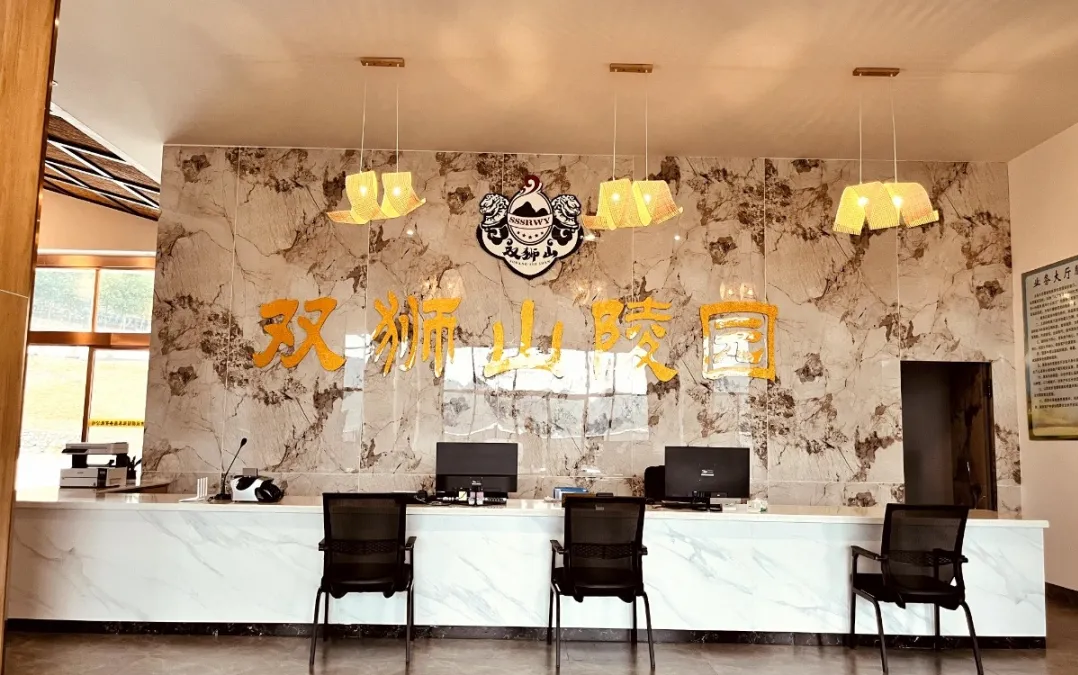 云顶集团(中国区)官方网站