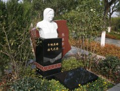 邵天亭纪念碑：永恒之光，铭刻女中丈夫之魂