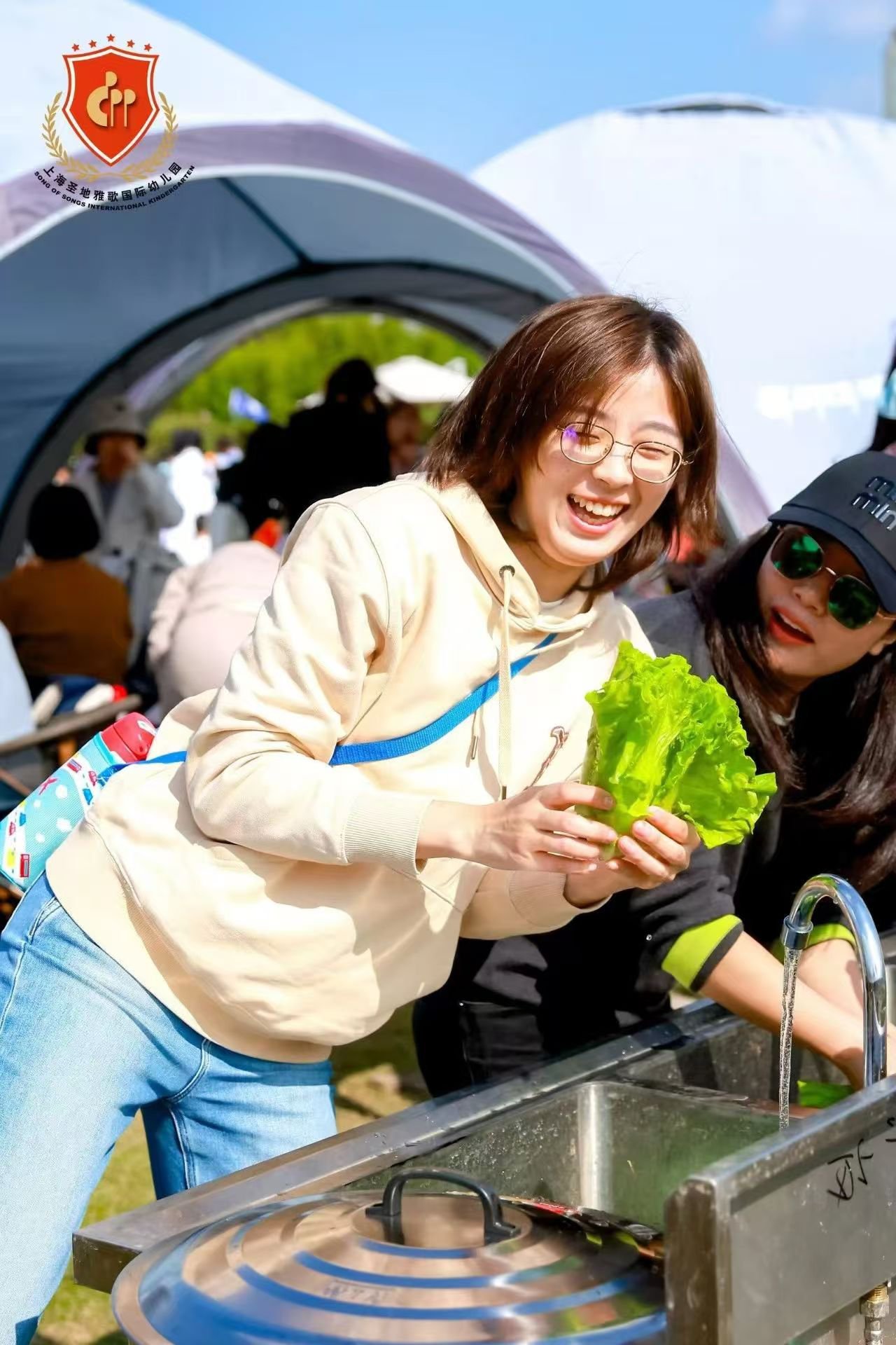 云顶集团(中国区)官方网站