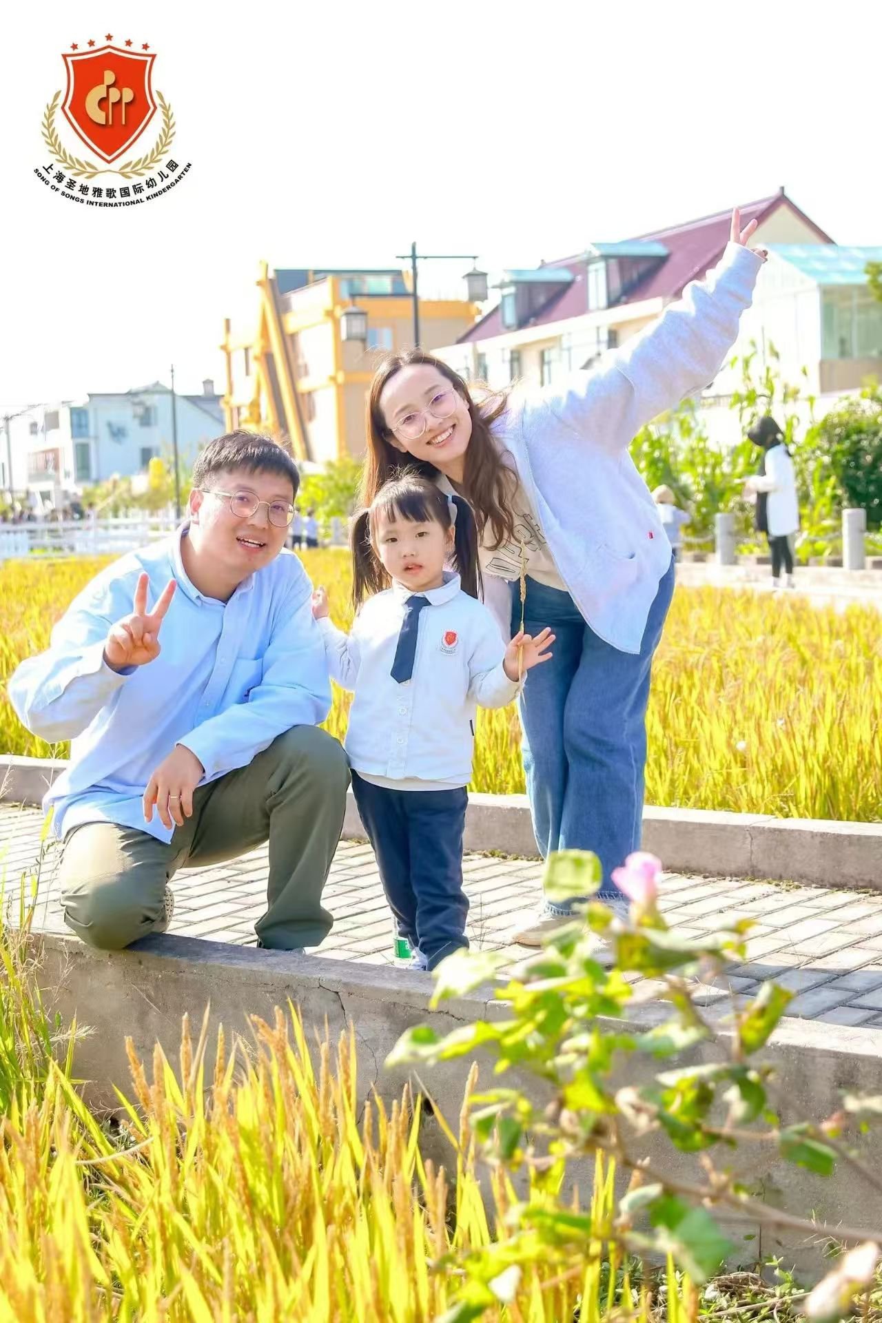 云顶集团(中国区)官方网站