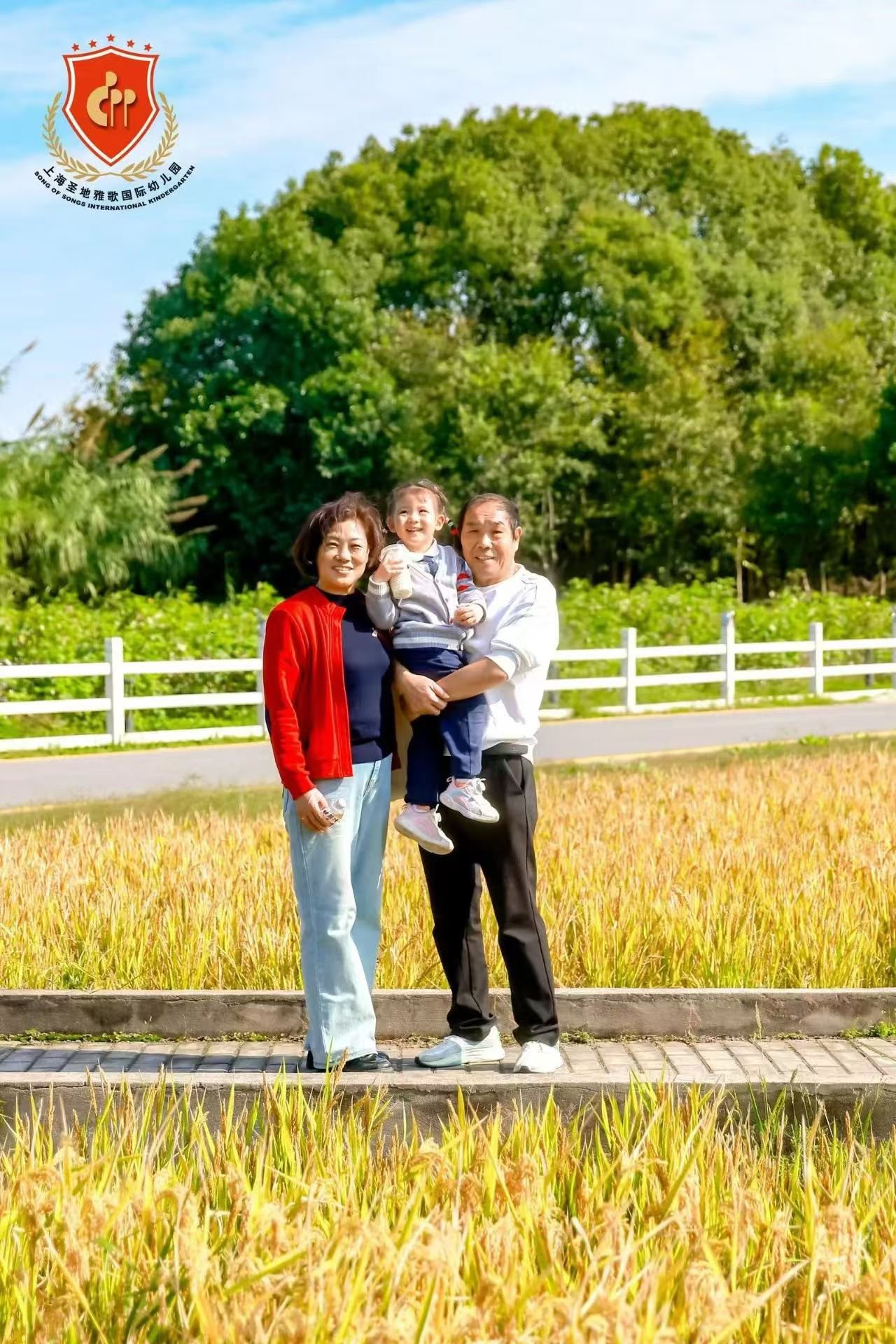 云顶集团(中国区)官方网站