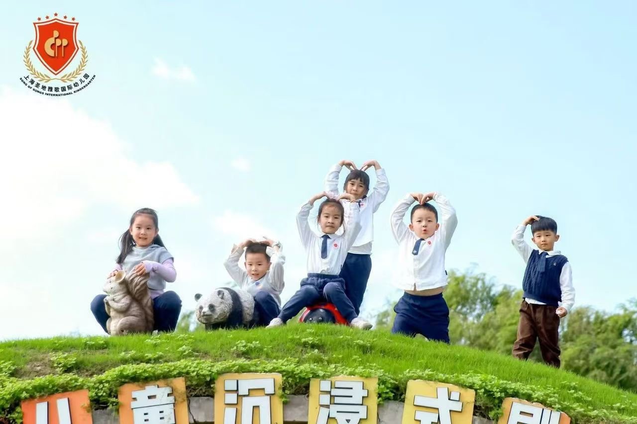 云顶集团(中国区)官方网站