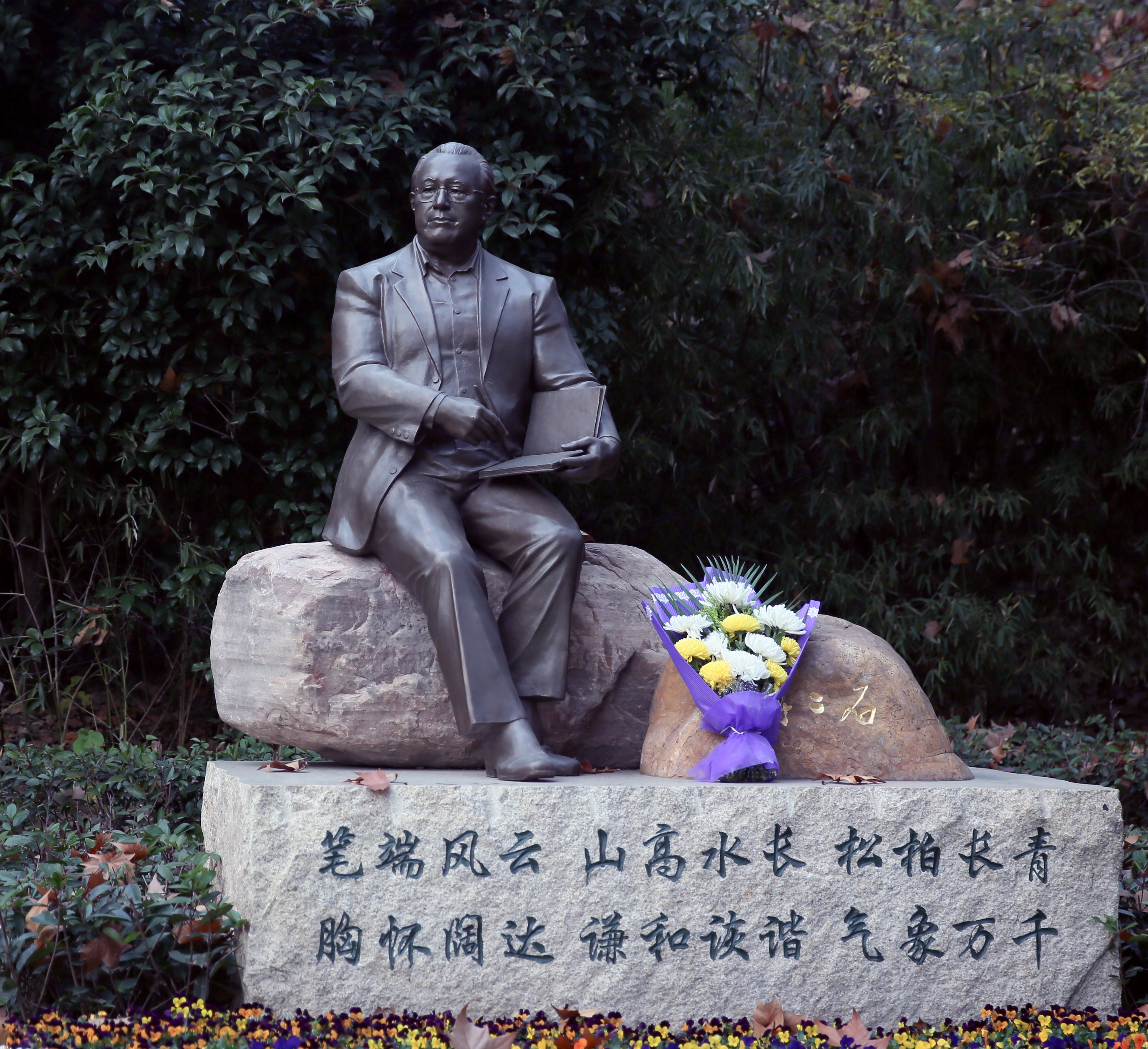 云顶集团(中国区)官方网站