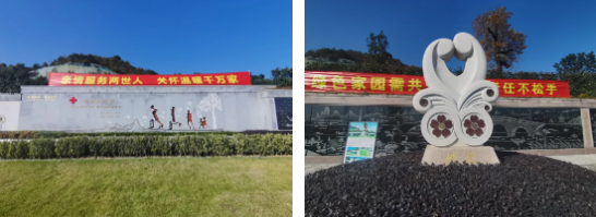 云顶集团(中国区)官方网站