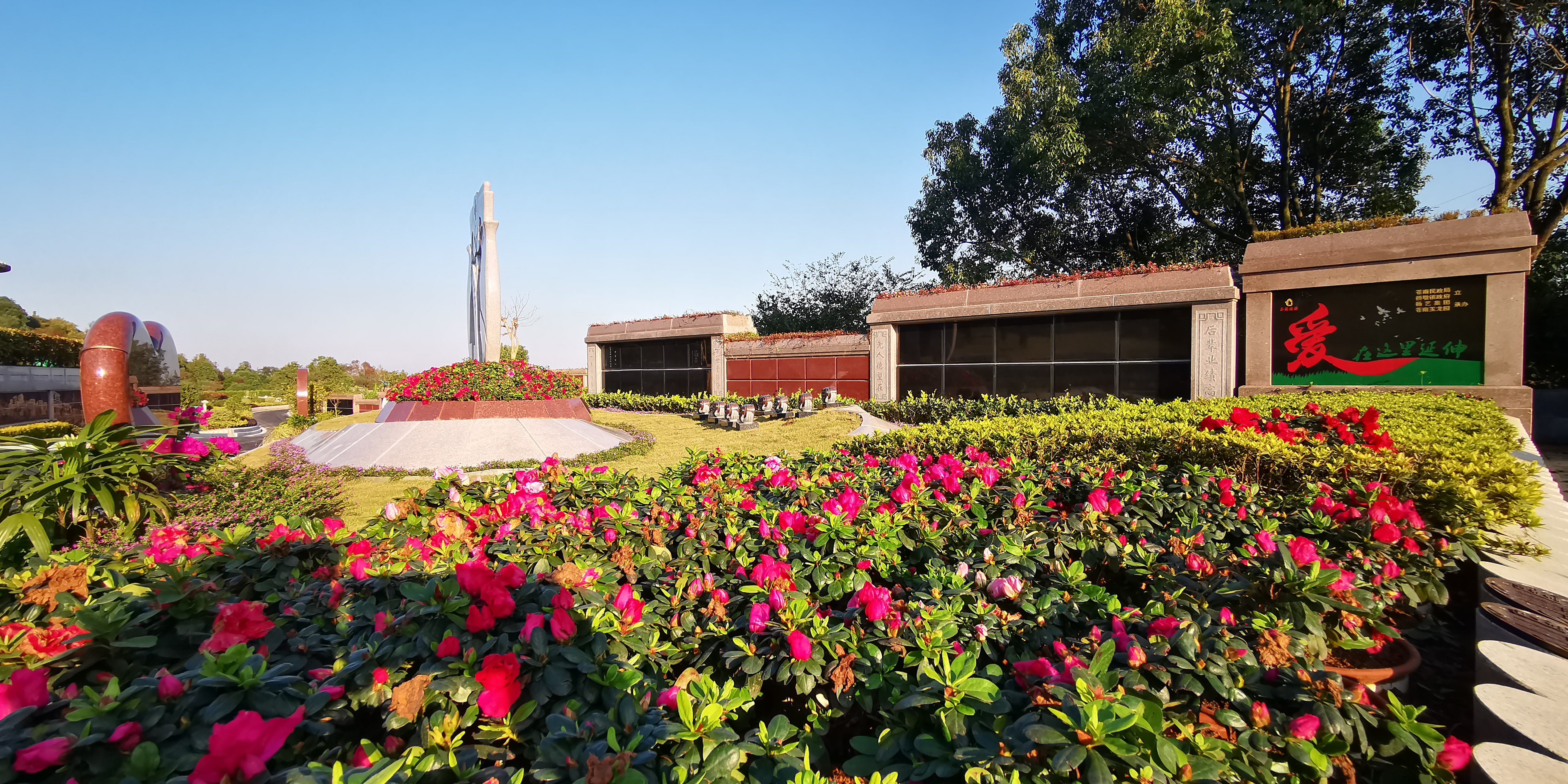 云顶集团(中国区)官方网站