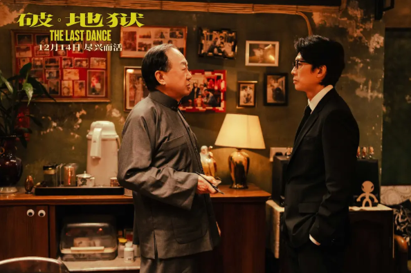 云顶集团(中国区)官方网站