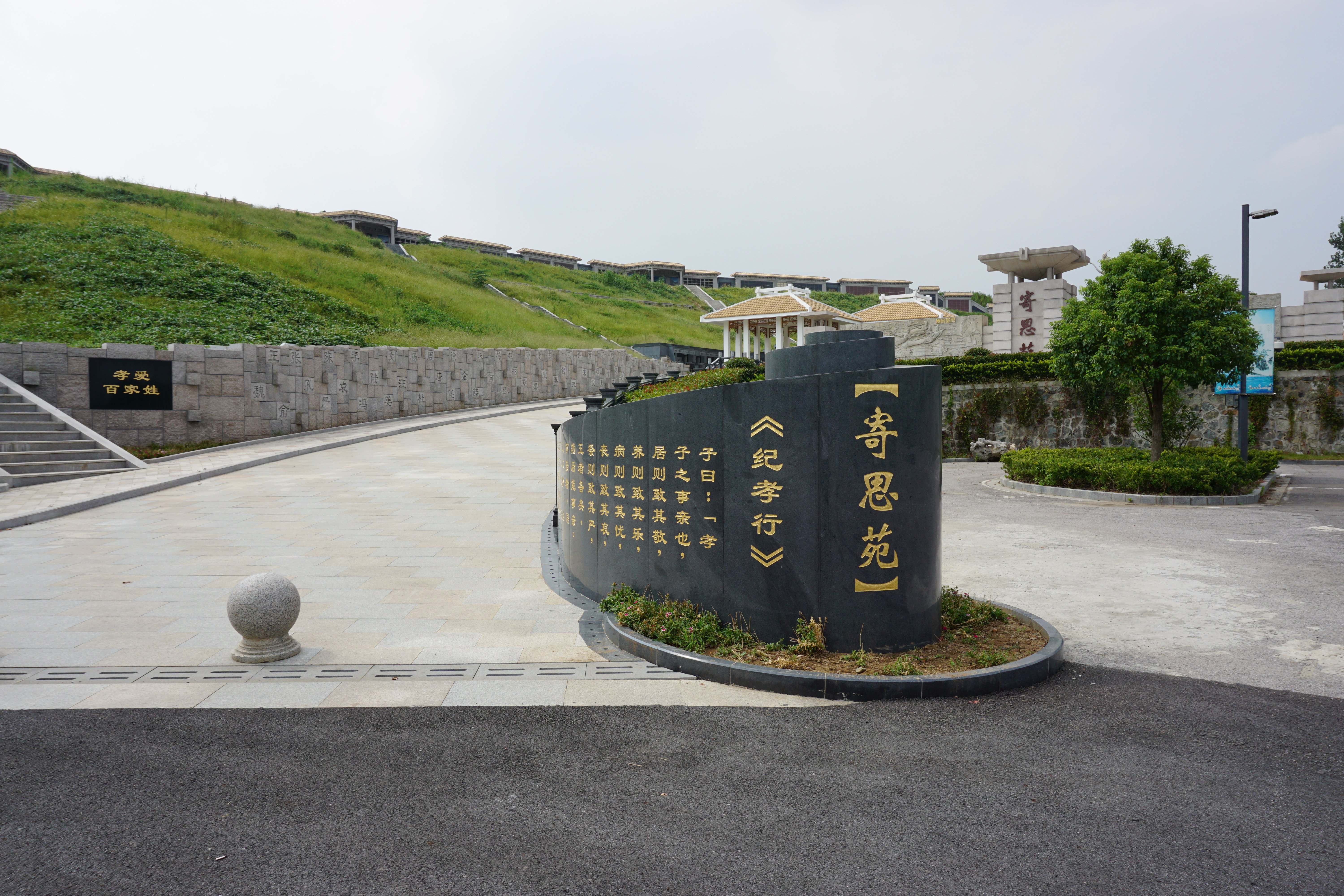 云顶集团(中国区)官方网站