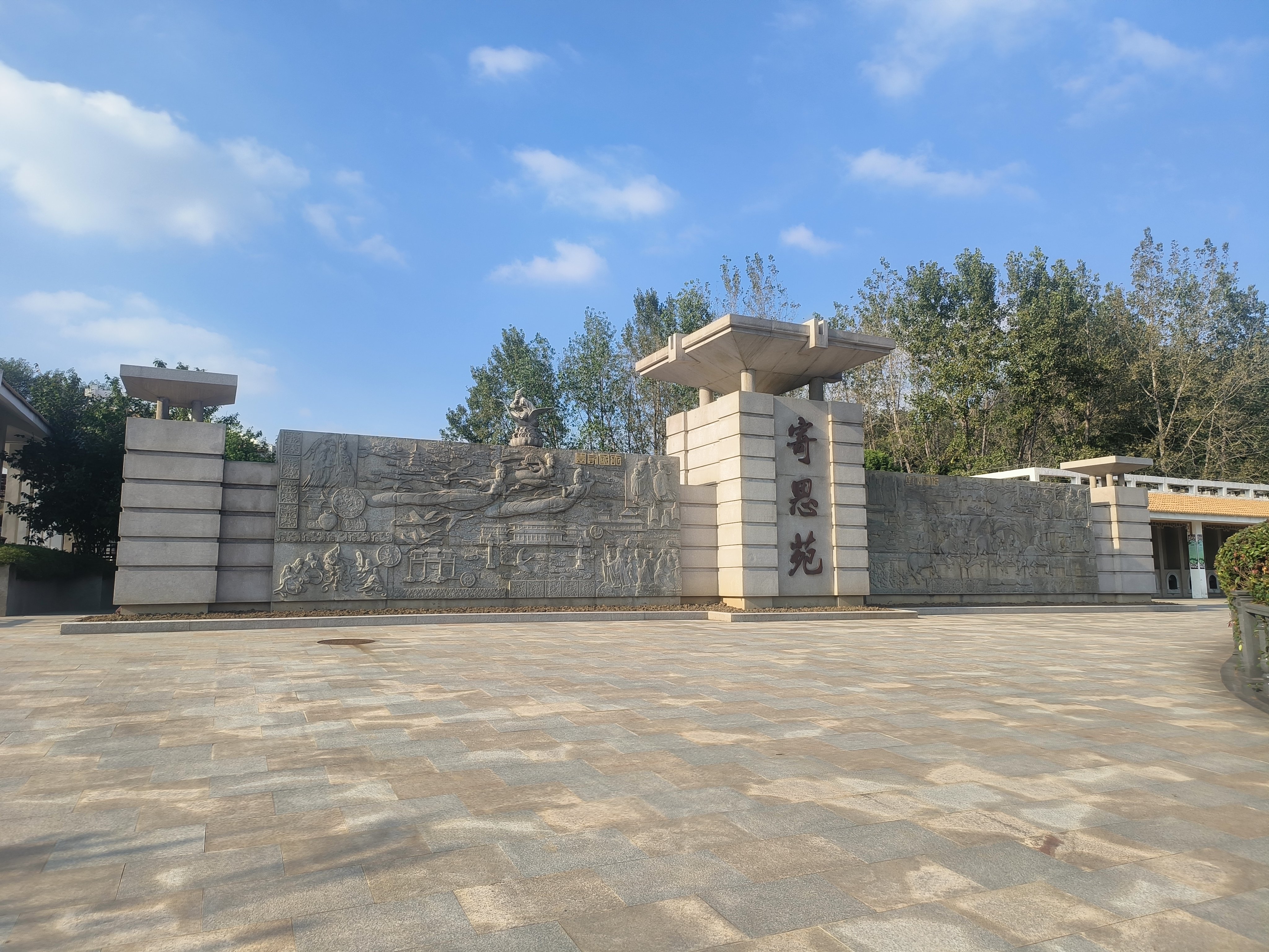 云顶集团(中国区)官方网站