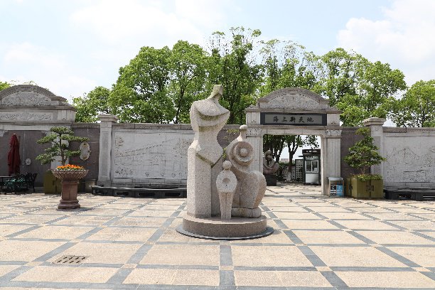 云顶集团(中国区)官方网站