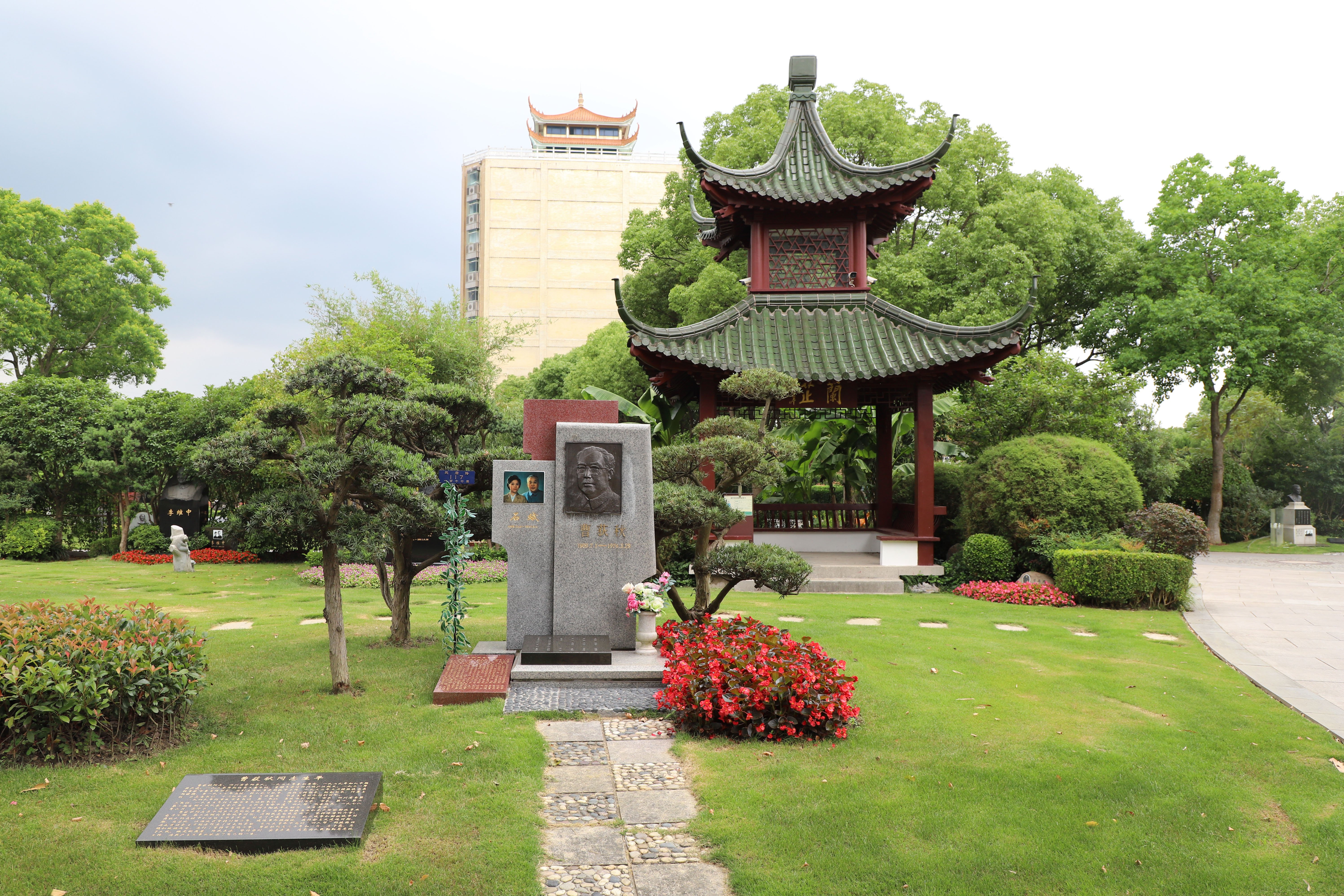 云顶集团(中国区)官方网站