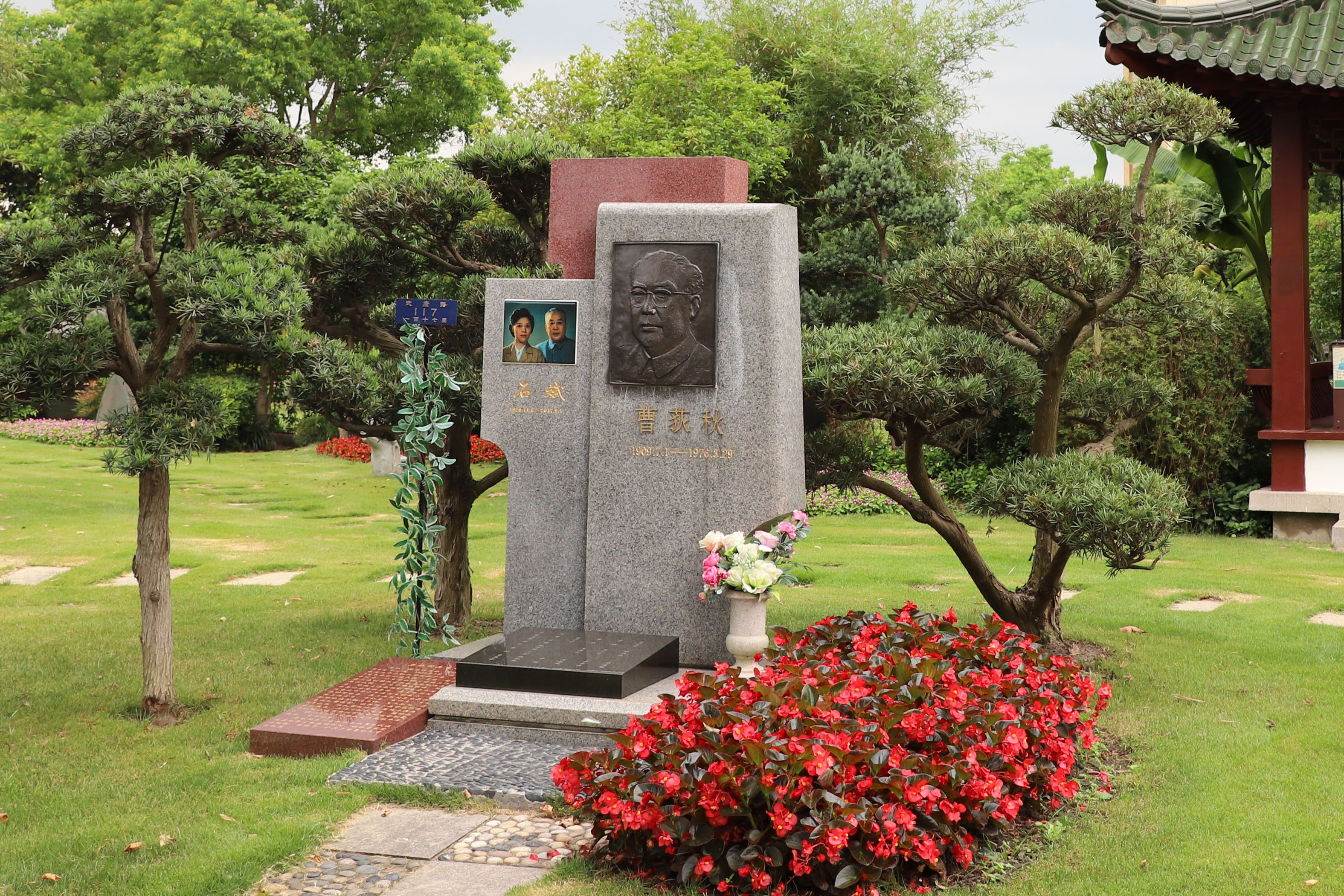 云顶集团(中国区)官方网站