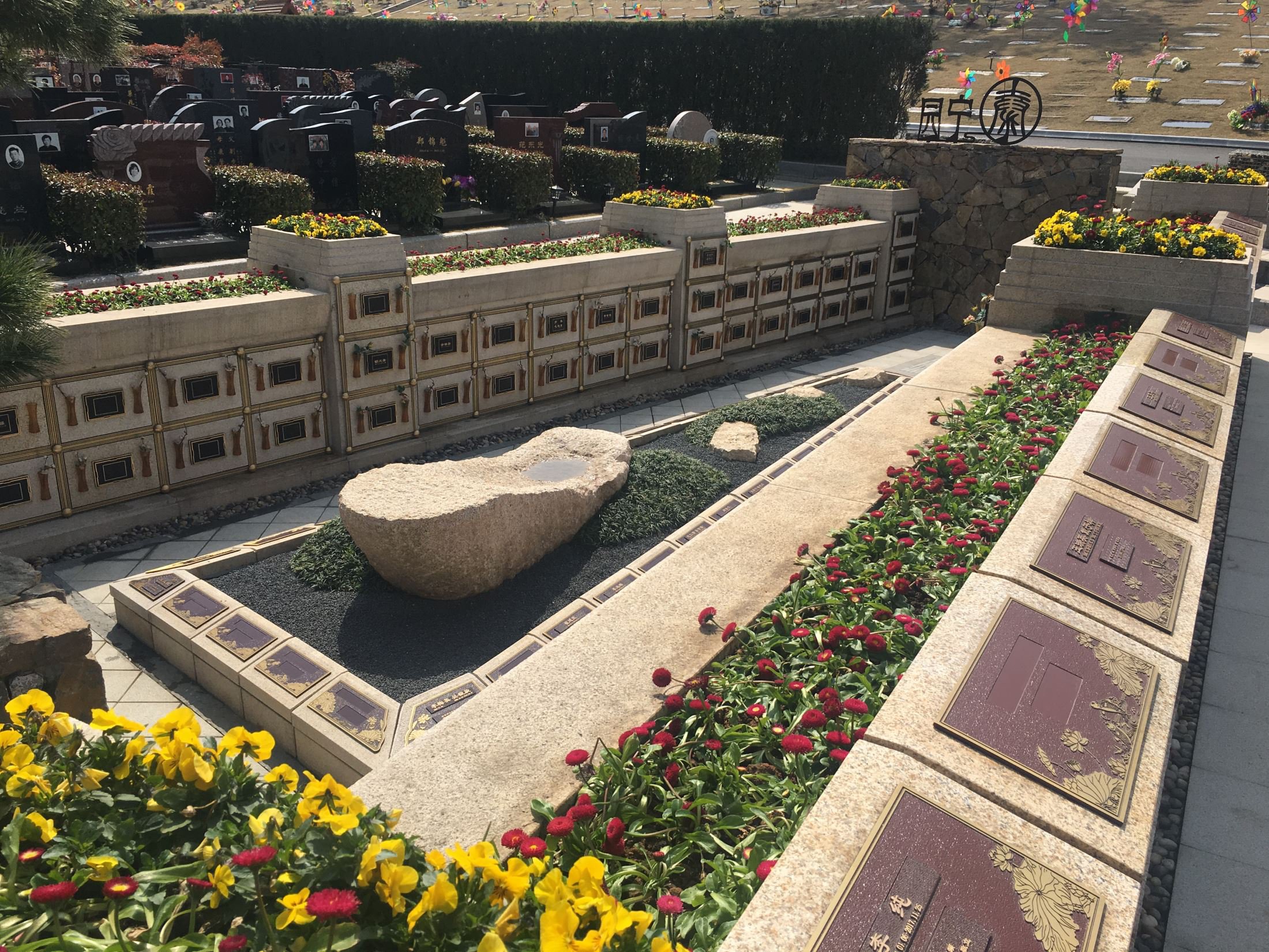 云顶集团(中国区)官方网站