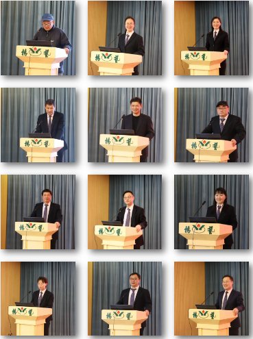 云顶集团(中国区)官方网站