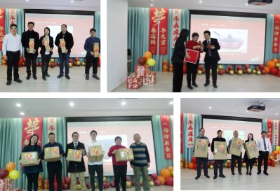 云顶集团(中国区)官方网站