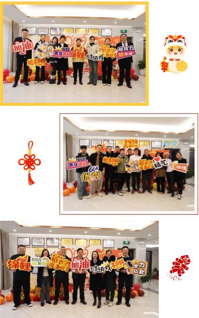 云顶集团(中国区)官方网站