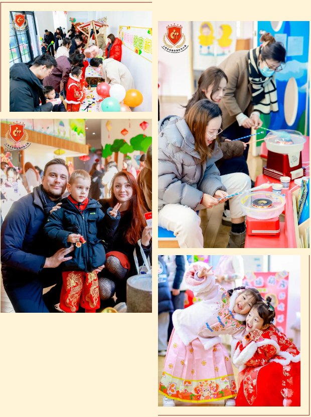 云顶集团(中国区)官方网站