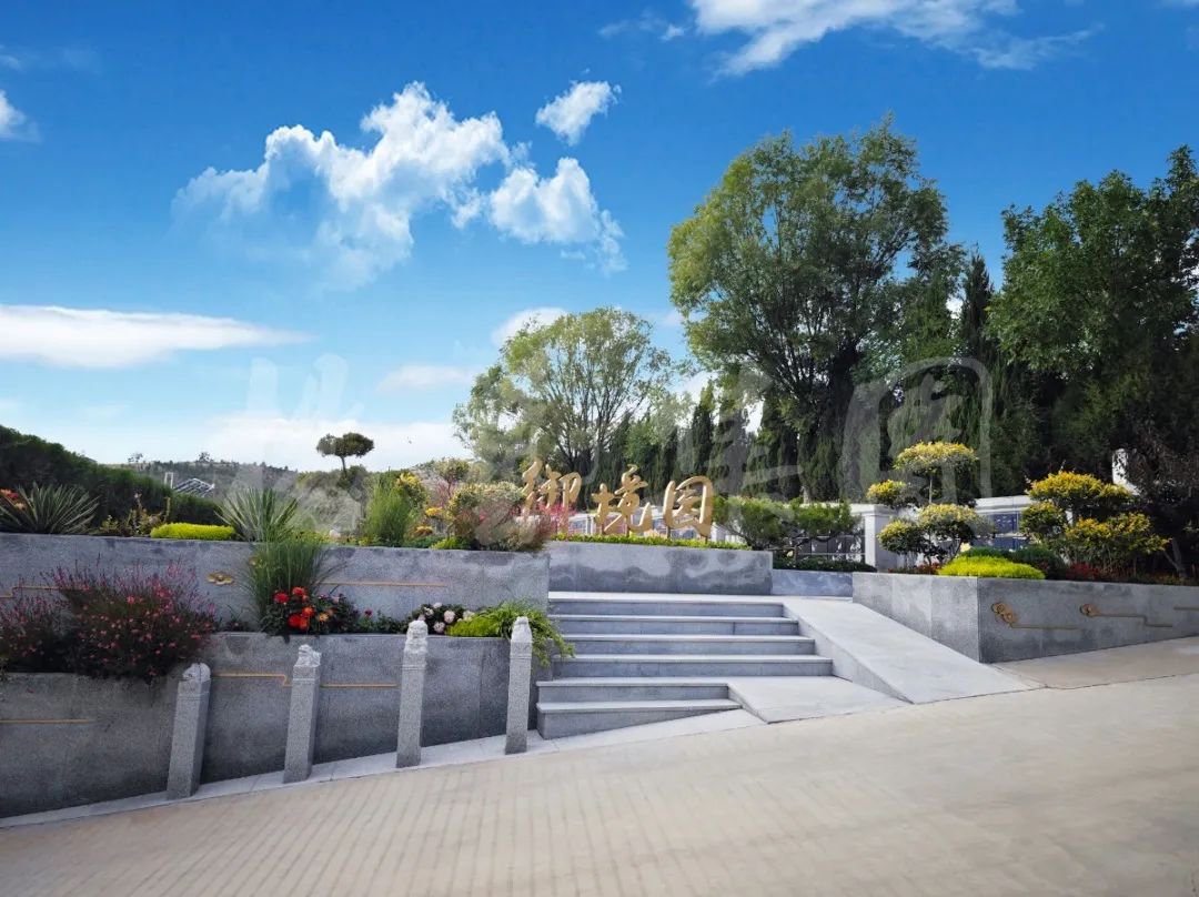 云顶集团(中国区)官方网站