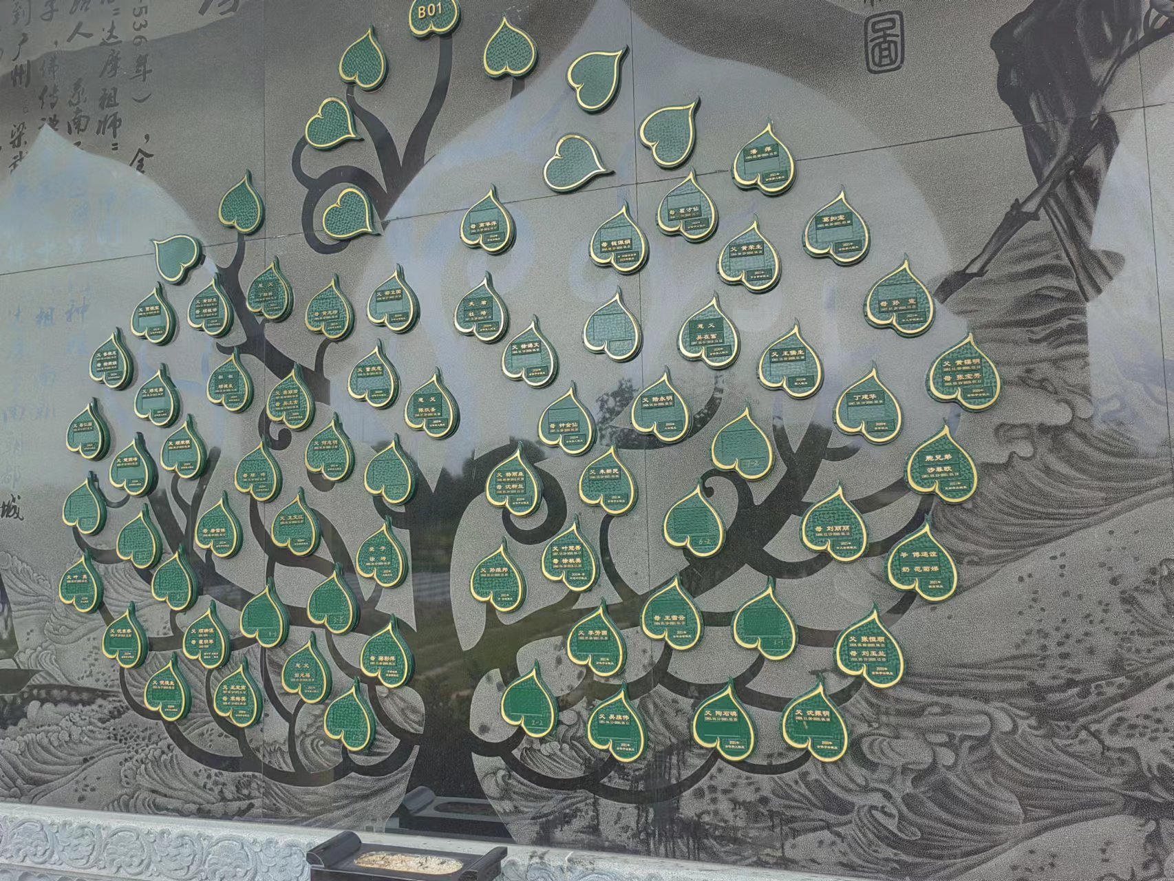 云顶集团(中国区)官方网站