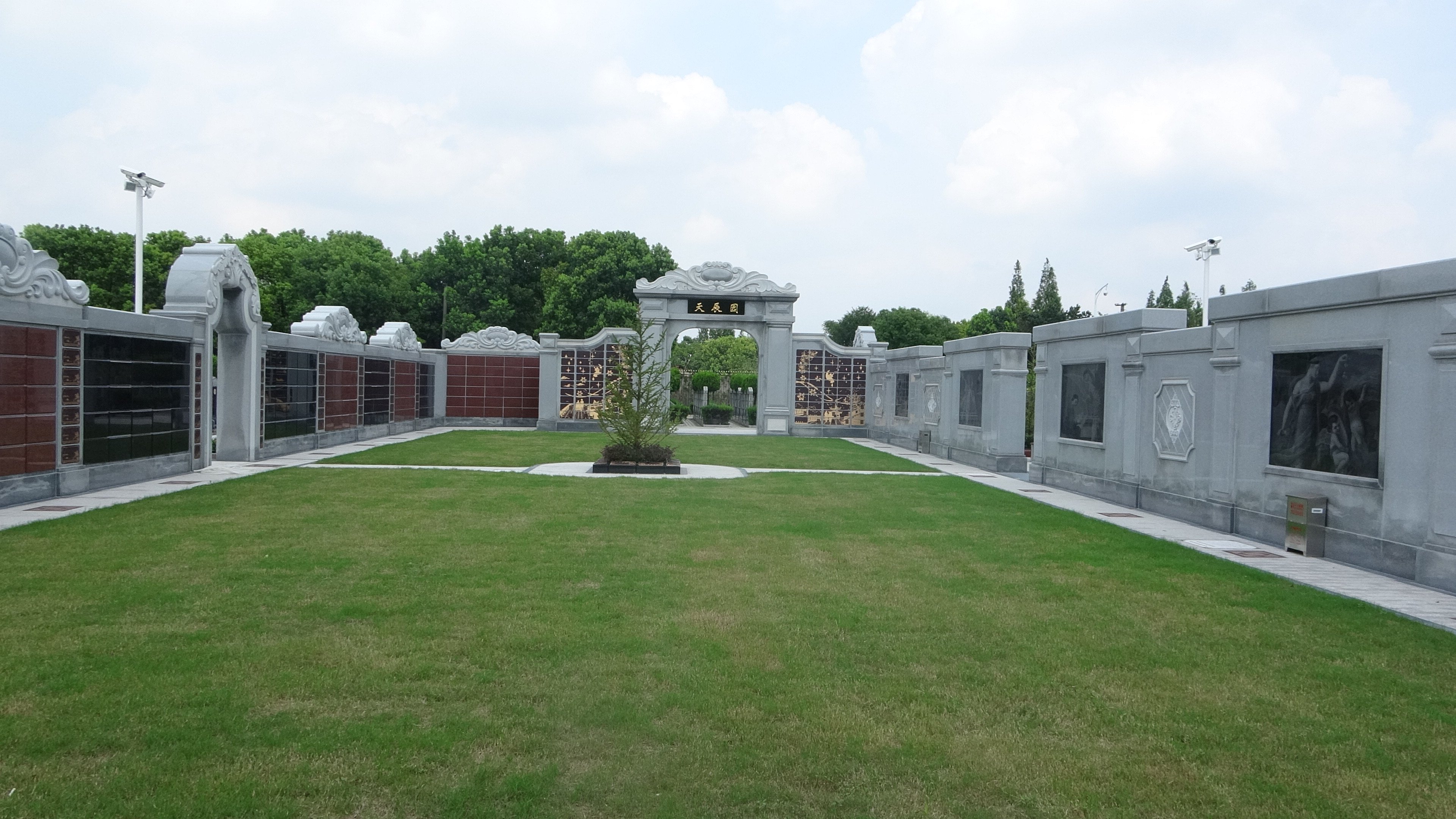 云顶集团(中国区)官方网站