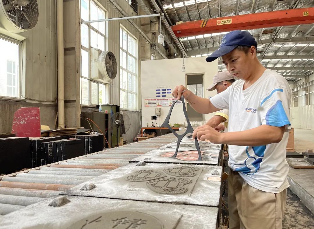 云顶集团(中国区)官方网站