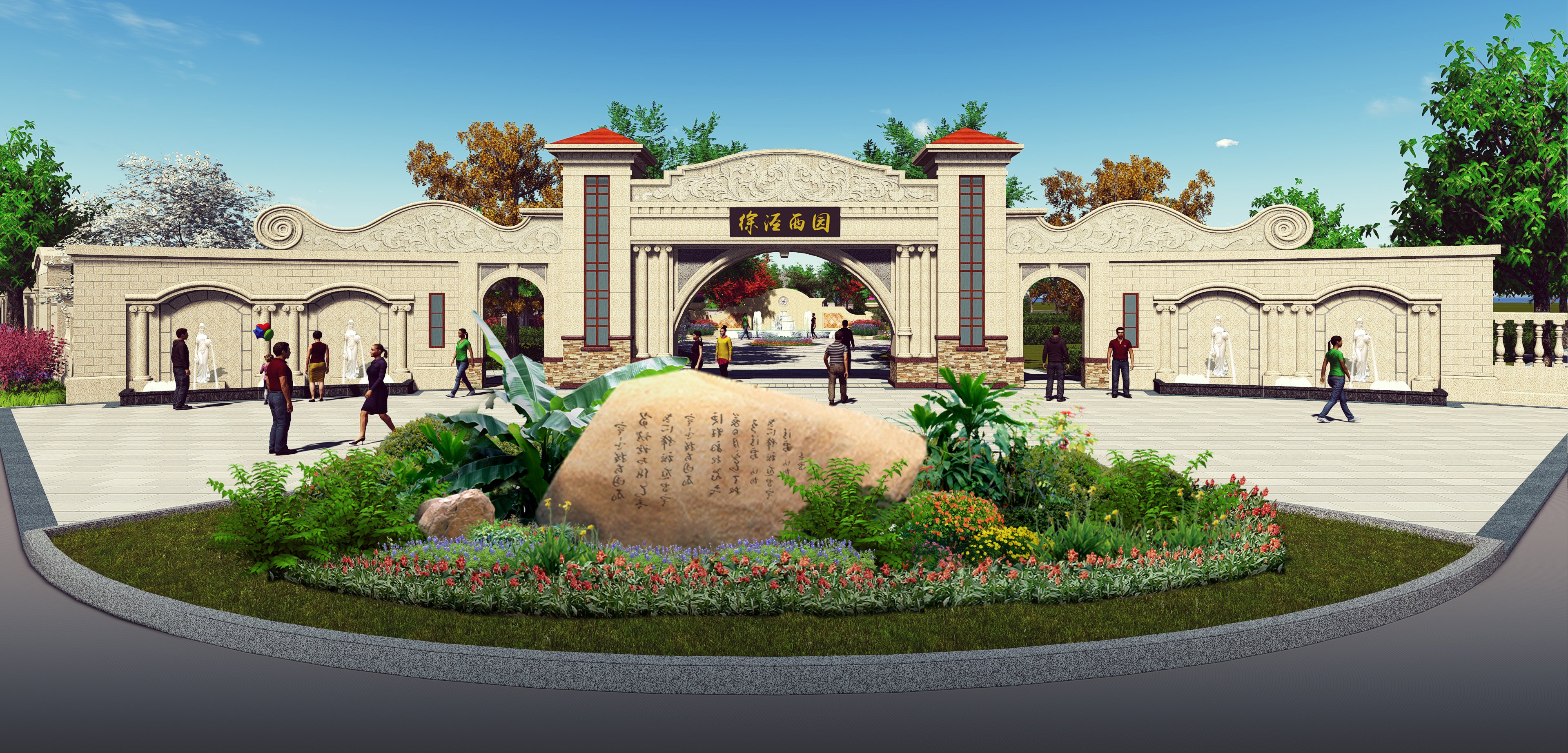 云顶集团(中国区)官方网站