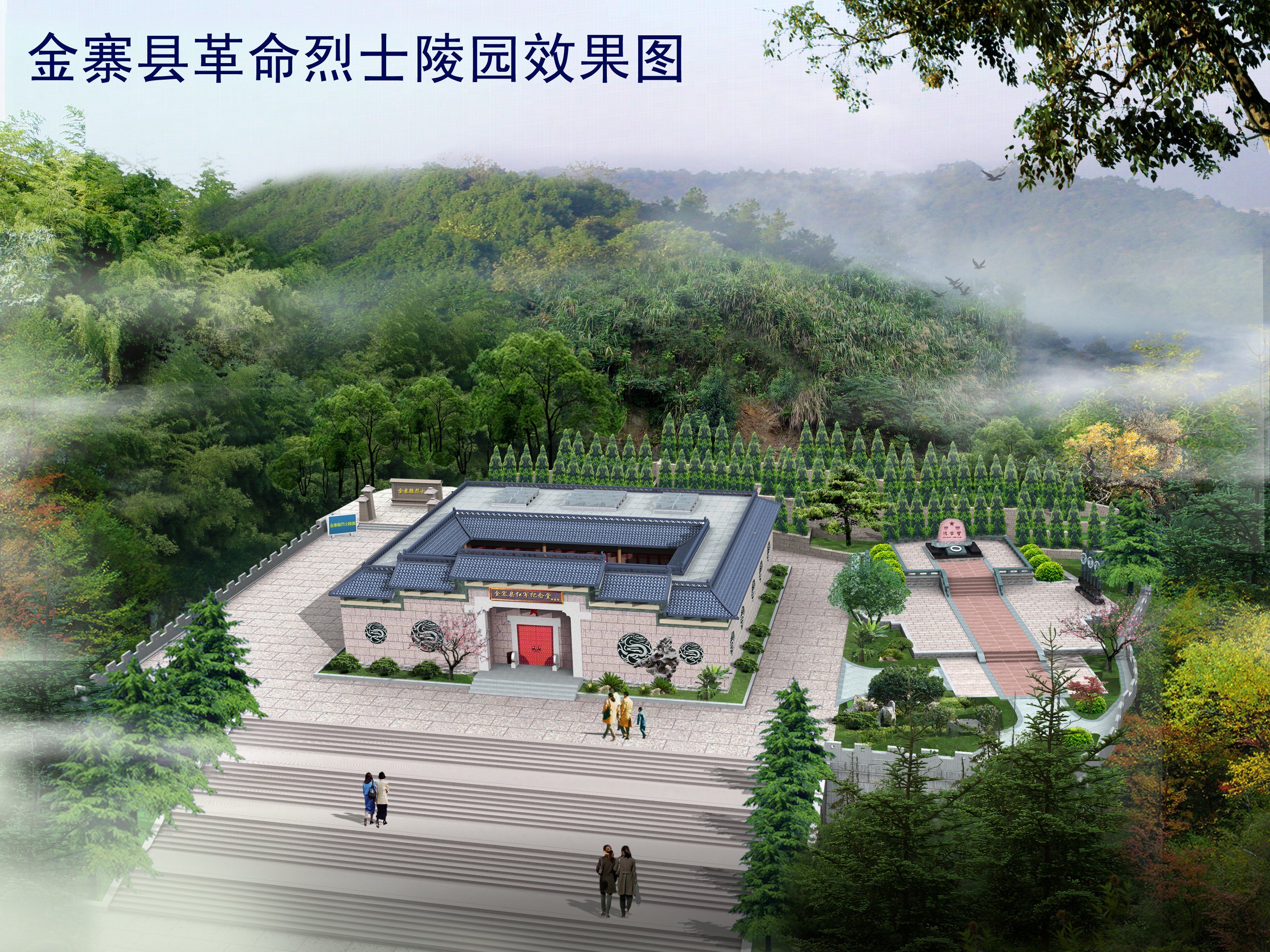 云顶集团(中国区)官方网站