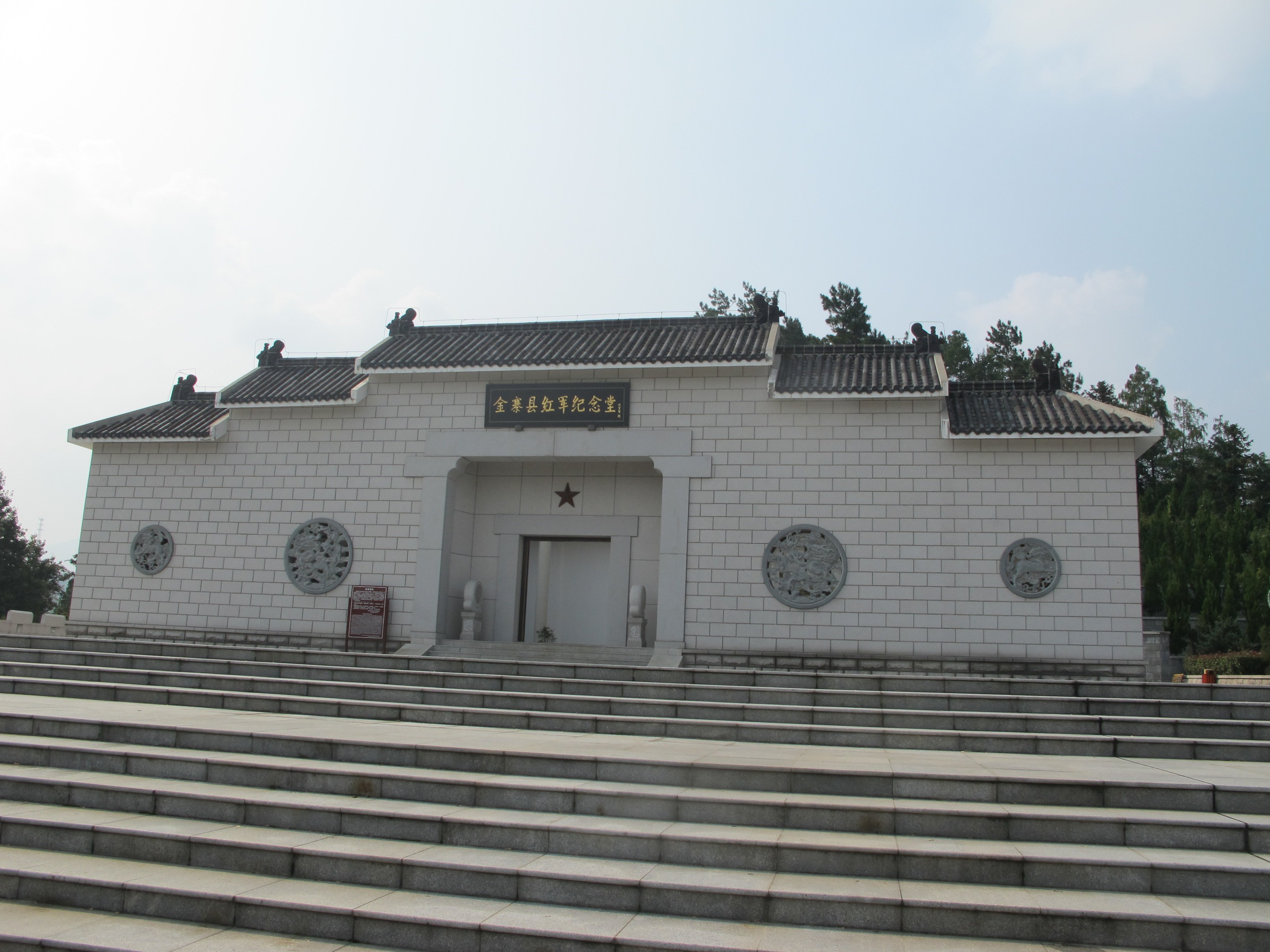 云顶集团(中国区)官方网站