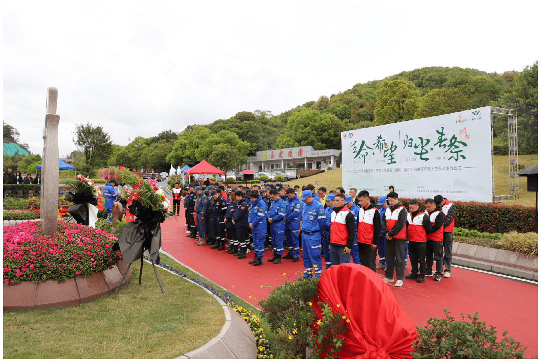 云顶集团(中国区)官方网站