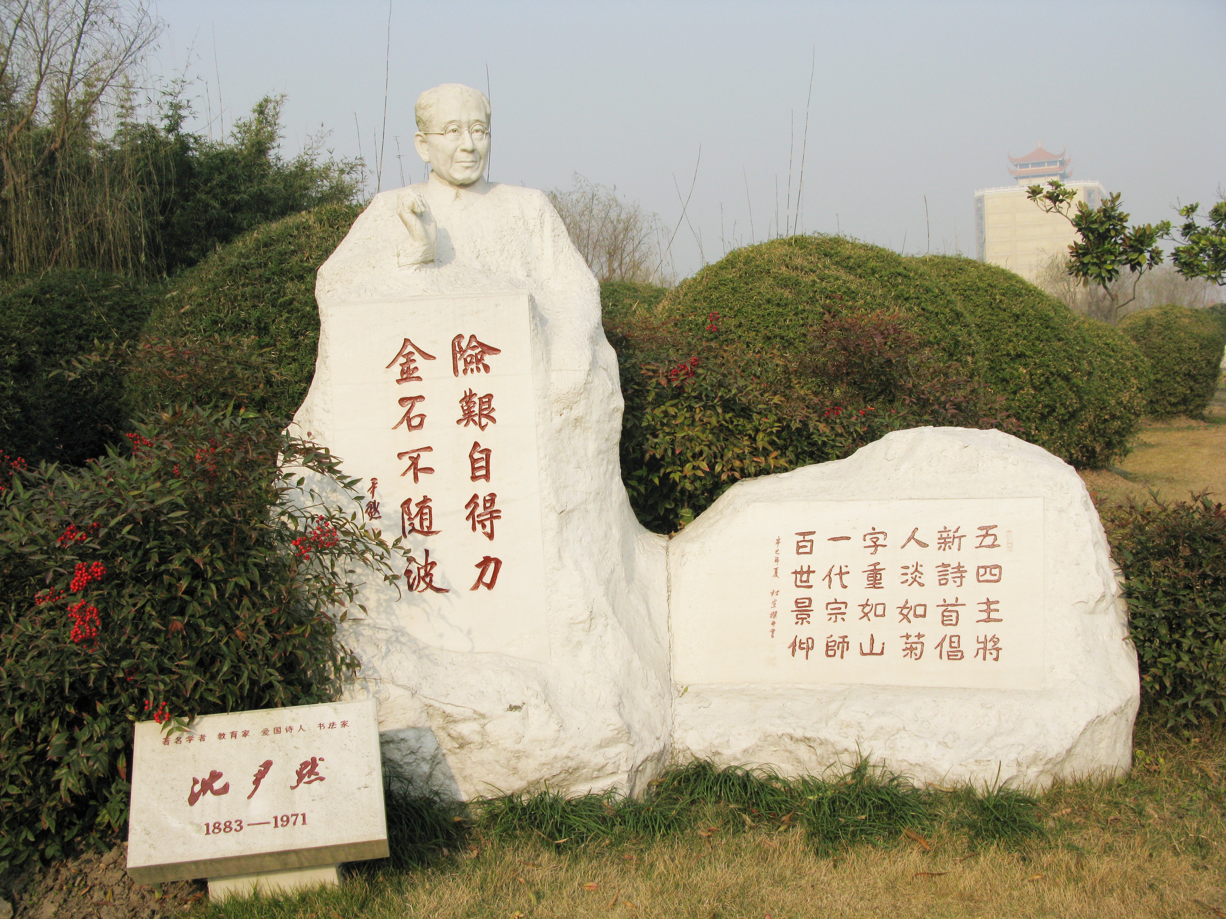 云顶集团(中国区)官方网站