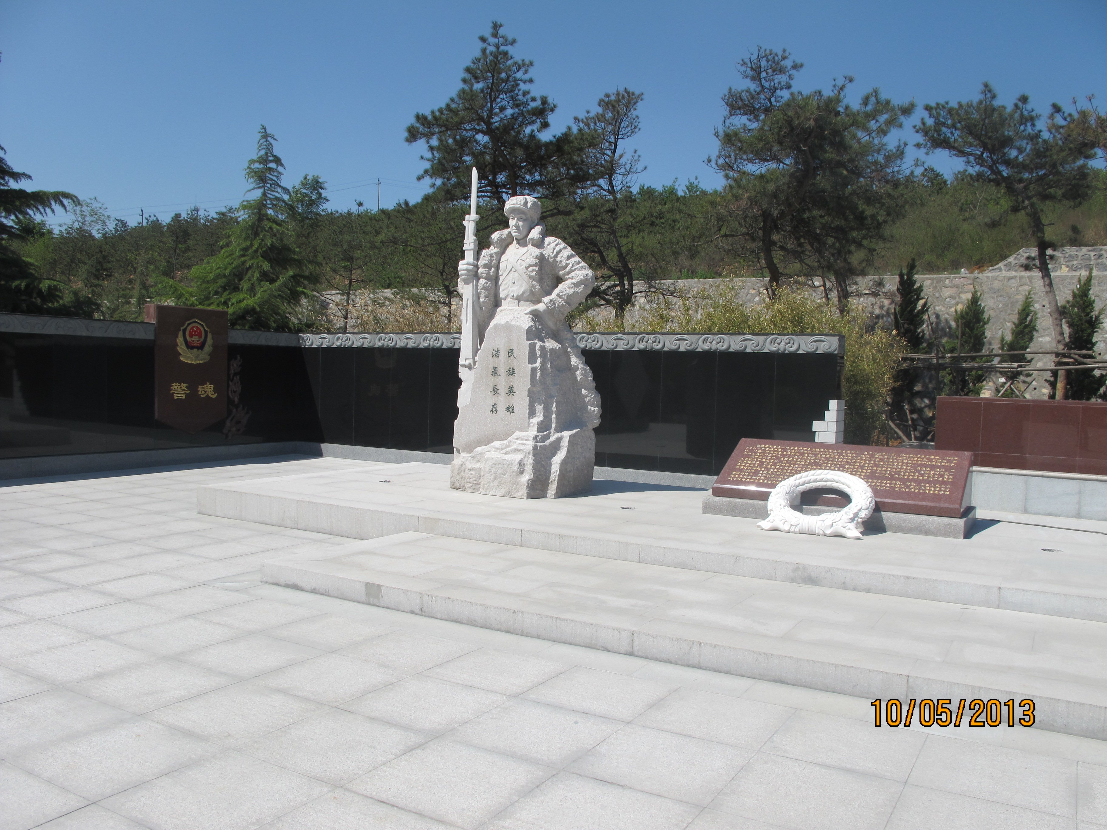 云顶集团(中国区)官方网站