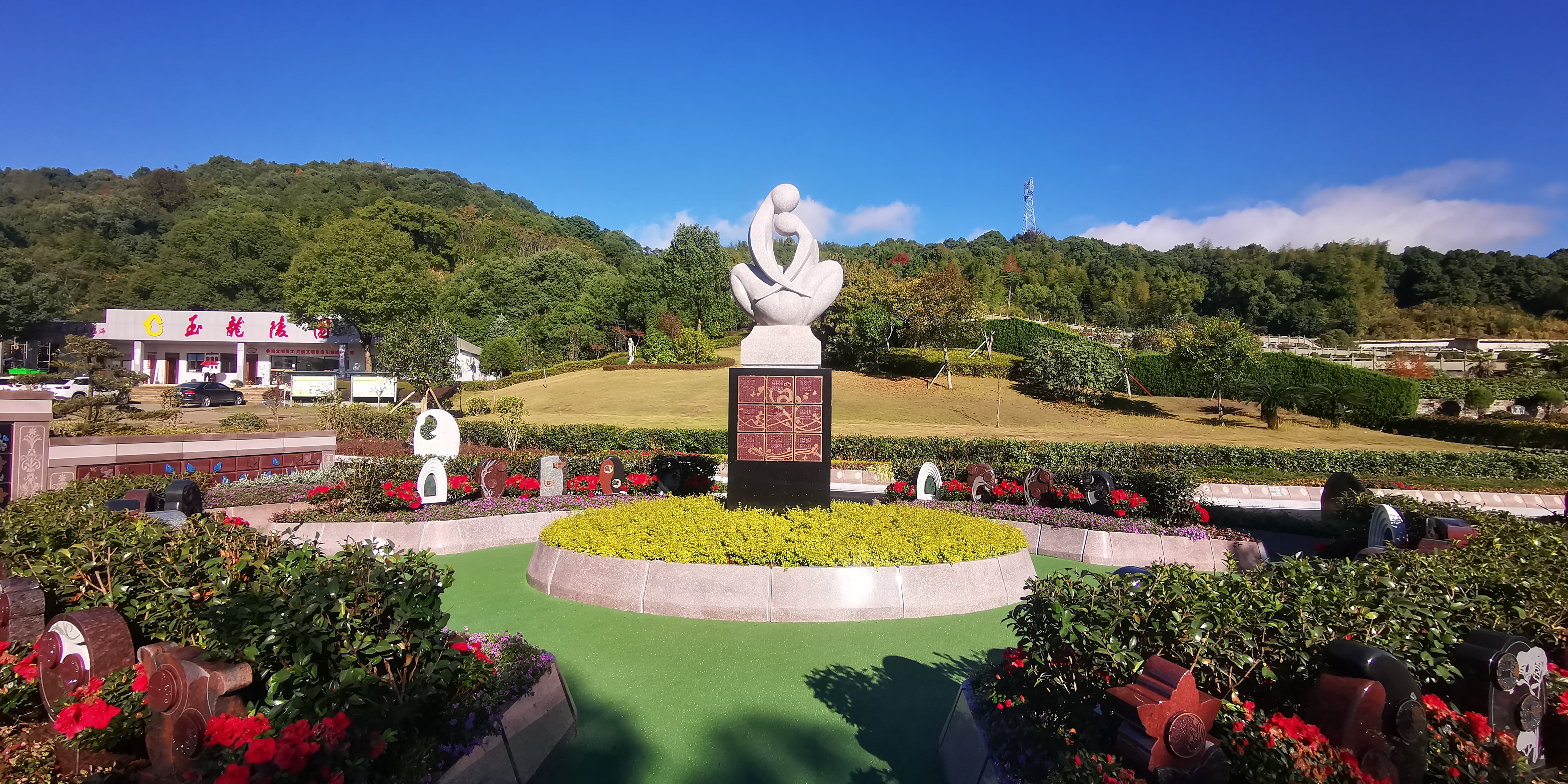 云顶集团(中国区)官方网站