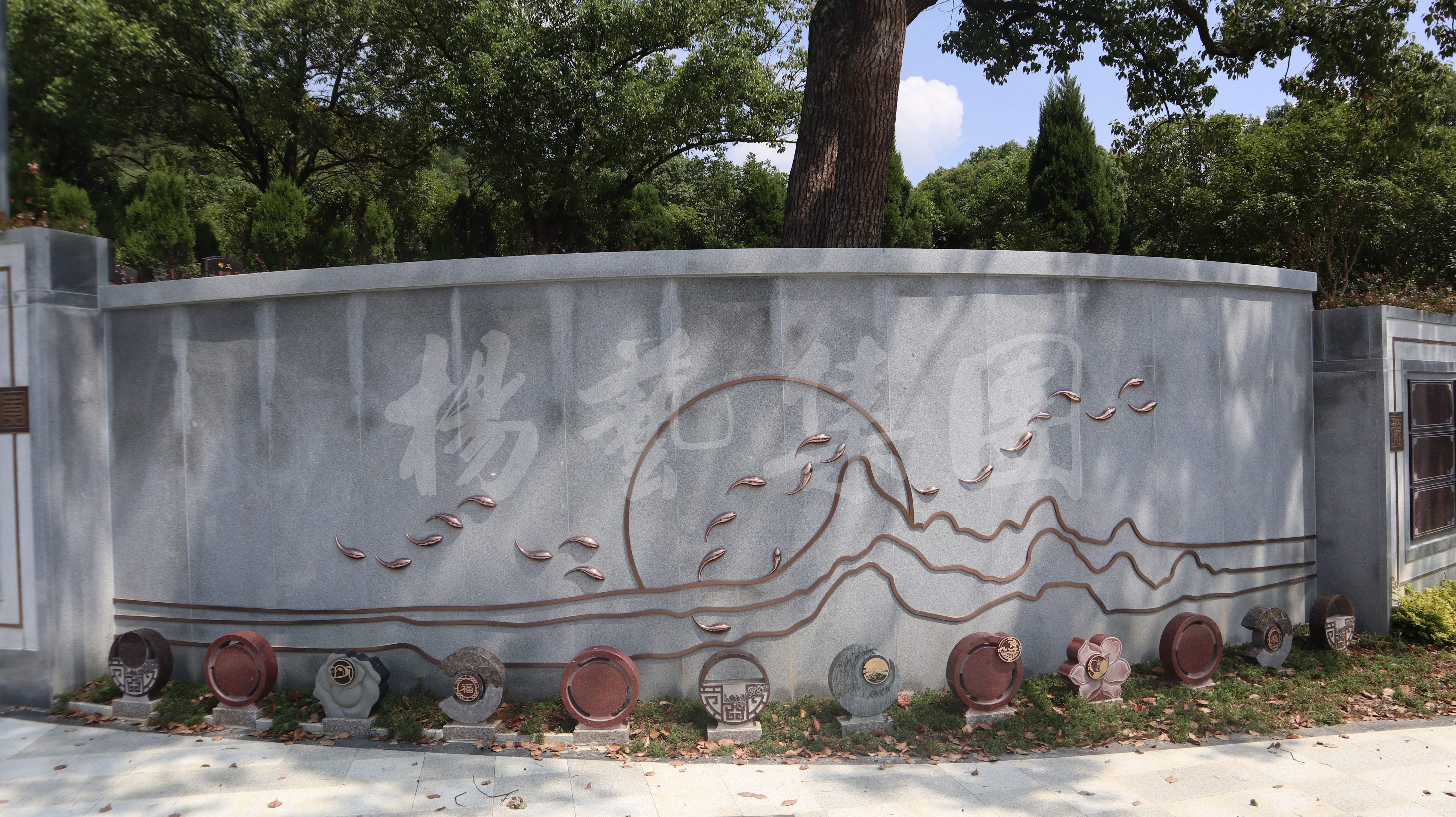 云顶集团(中国区)官方网站