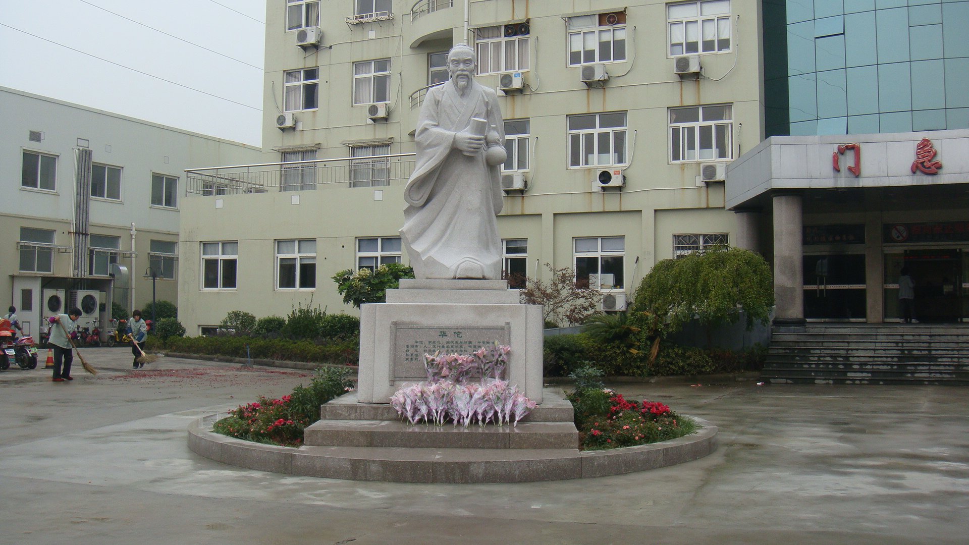 云顶集团(中国区)官方网站