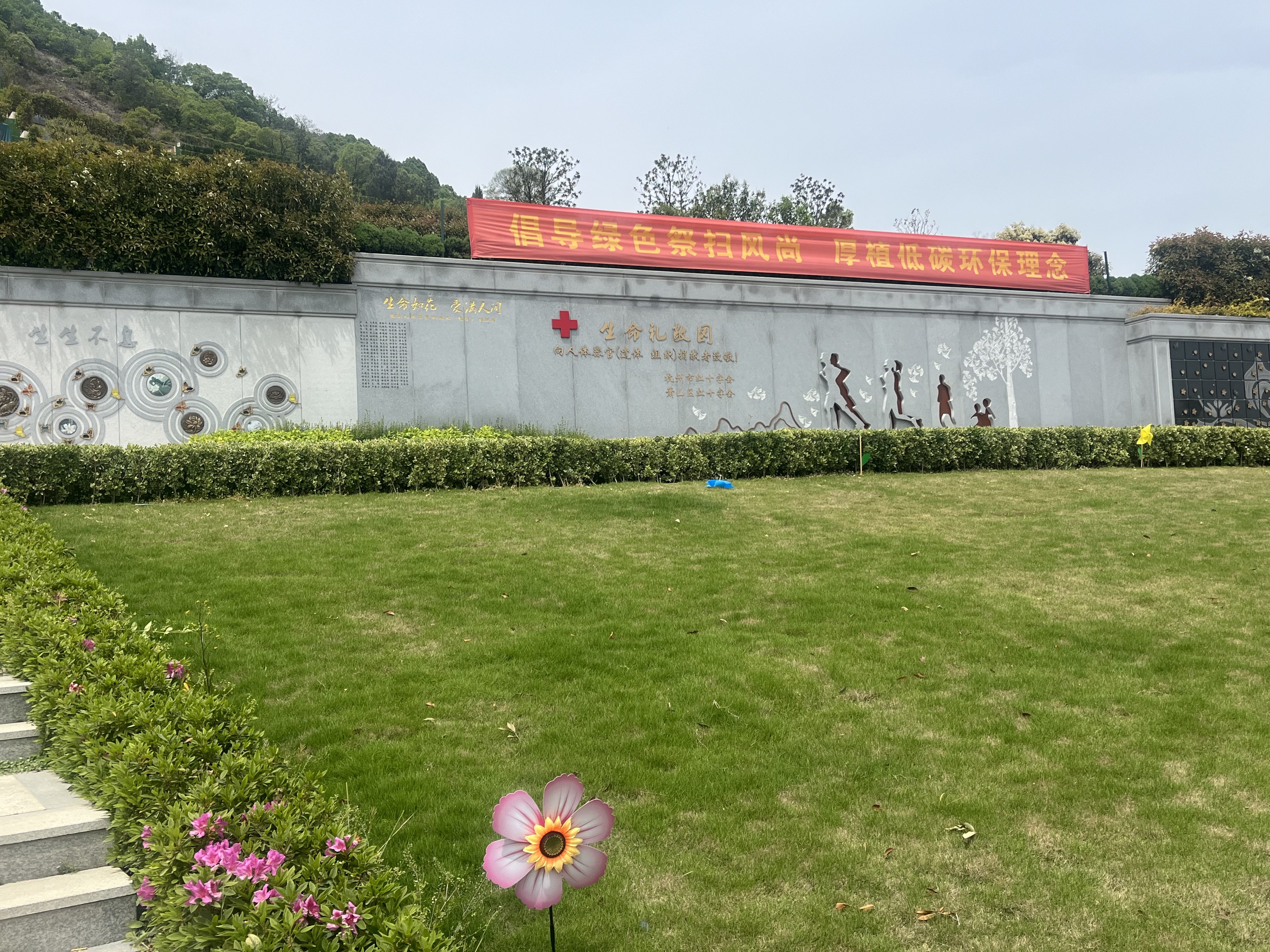 云顶集团(中国区)官方网站