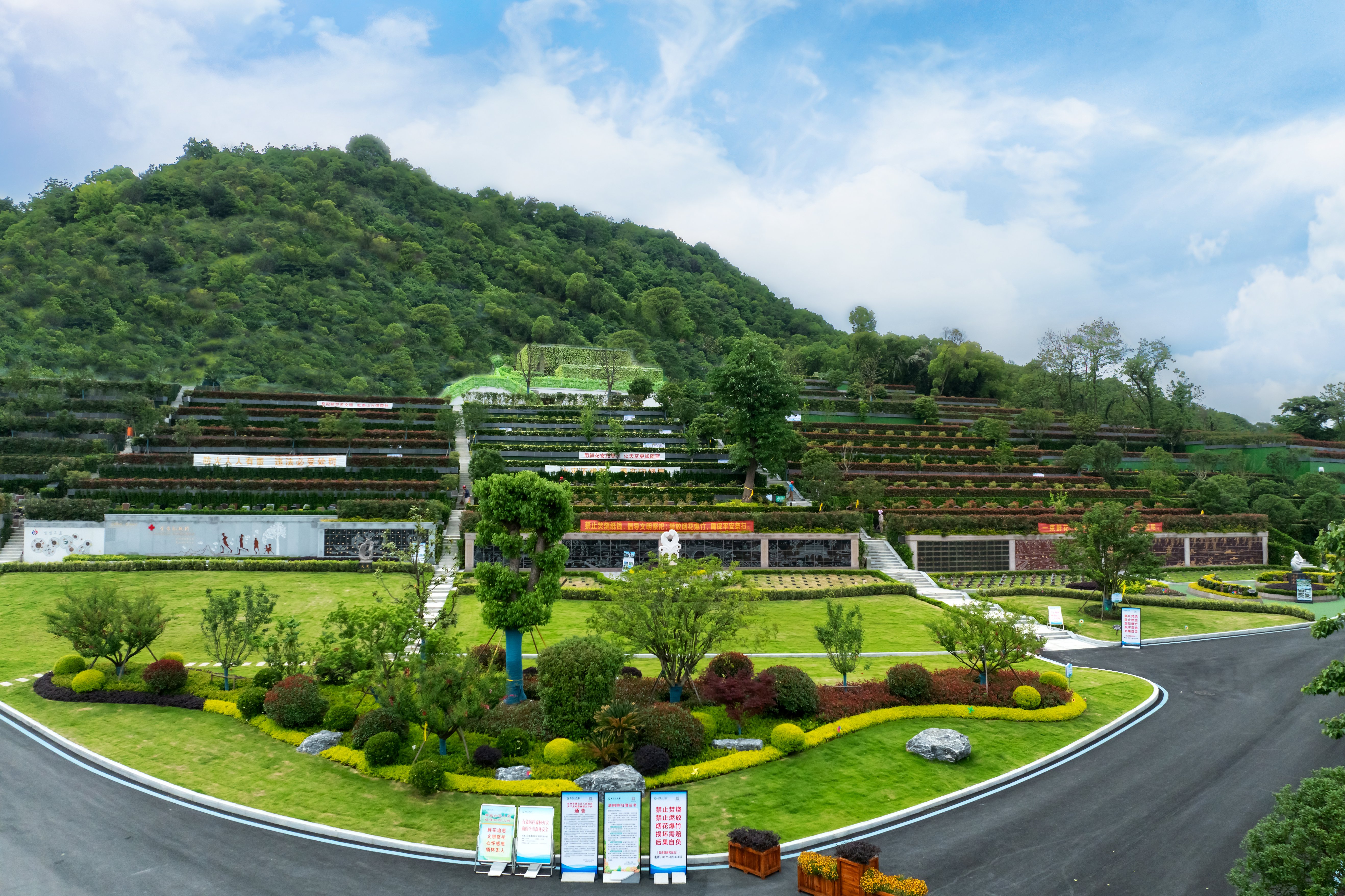 云顶集团(中国区)官方网站