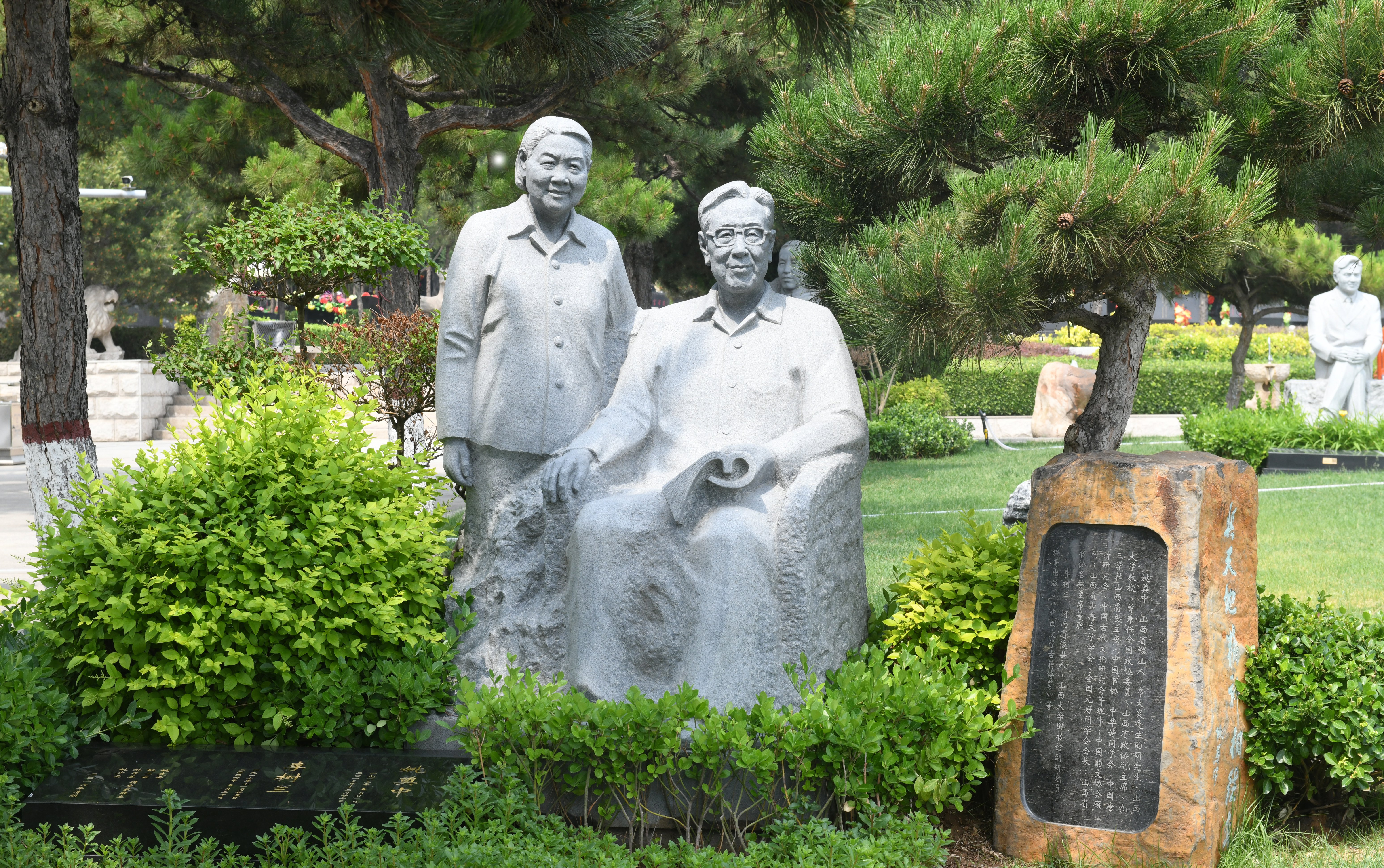 云顶集团(中国区)官方网站