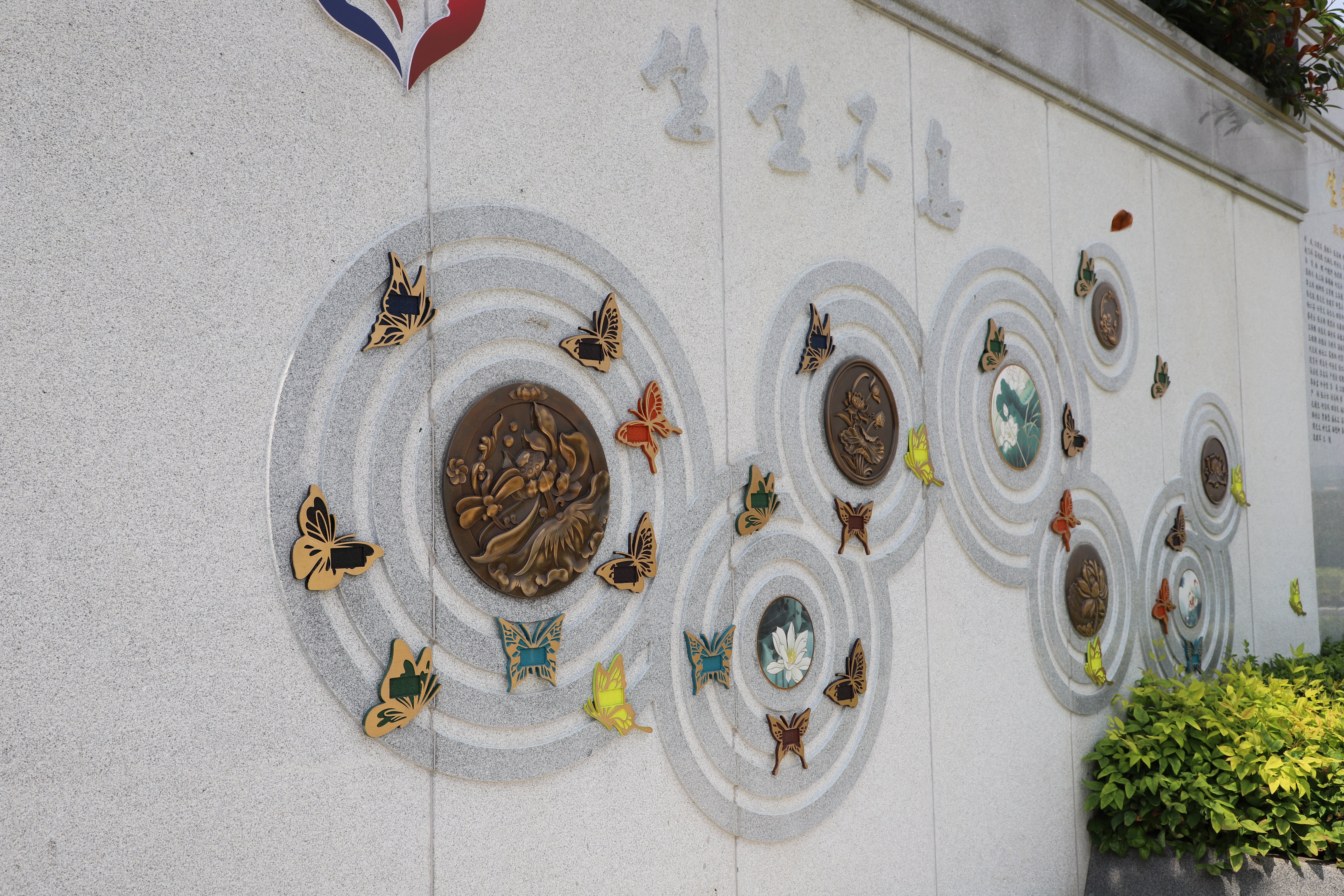 云顶集团(中国区)官方网站